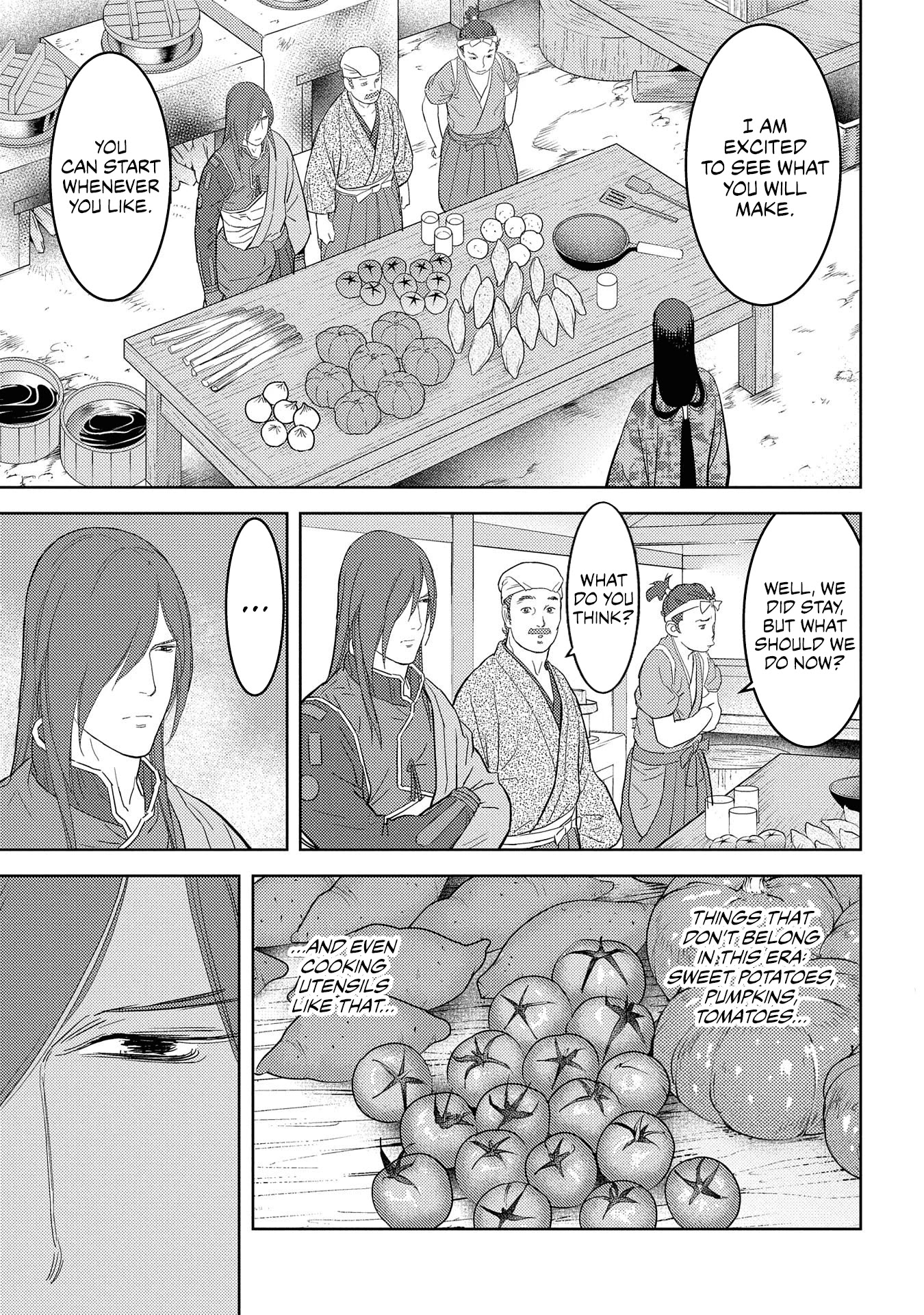 Sengoku Komachi Kurou Tan! Chapter 27 page 22 - Chapter 27: Selection