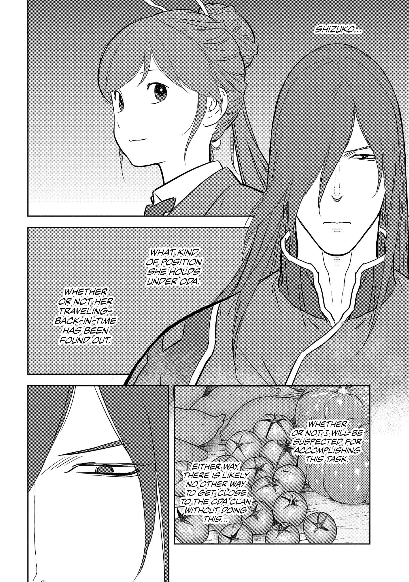 Sengoku Komachi Kurou Tan! Chapter 27 page 23 - Chapter 27: Selection