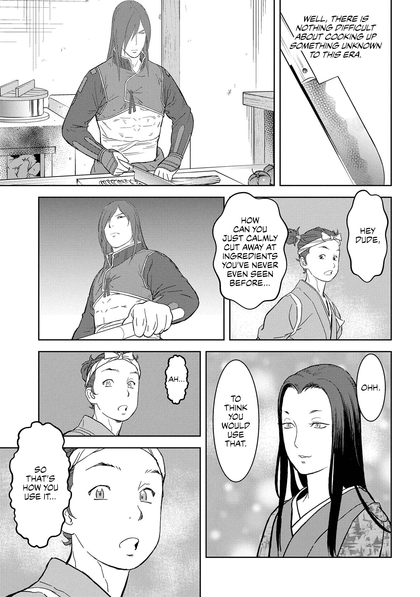 Sengoku Komachi Kurou Tan! Chapter 27 page 24 - Chapter 27: Selection