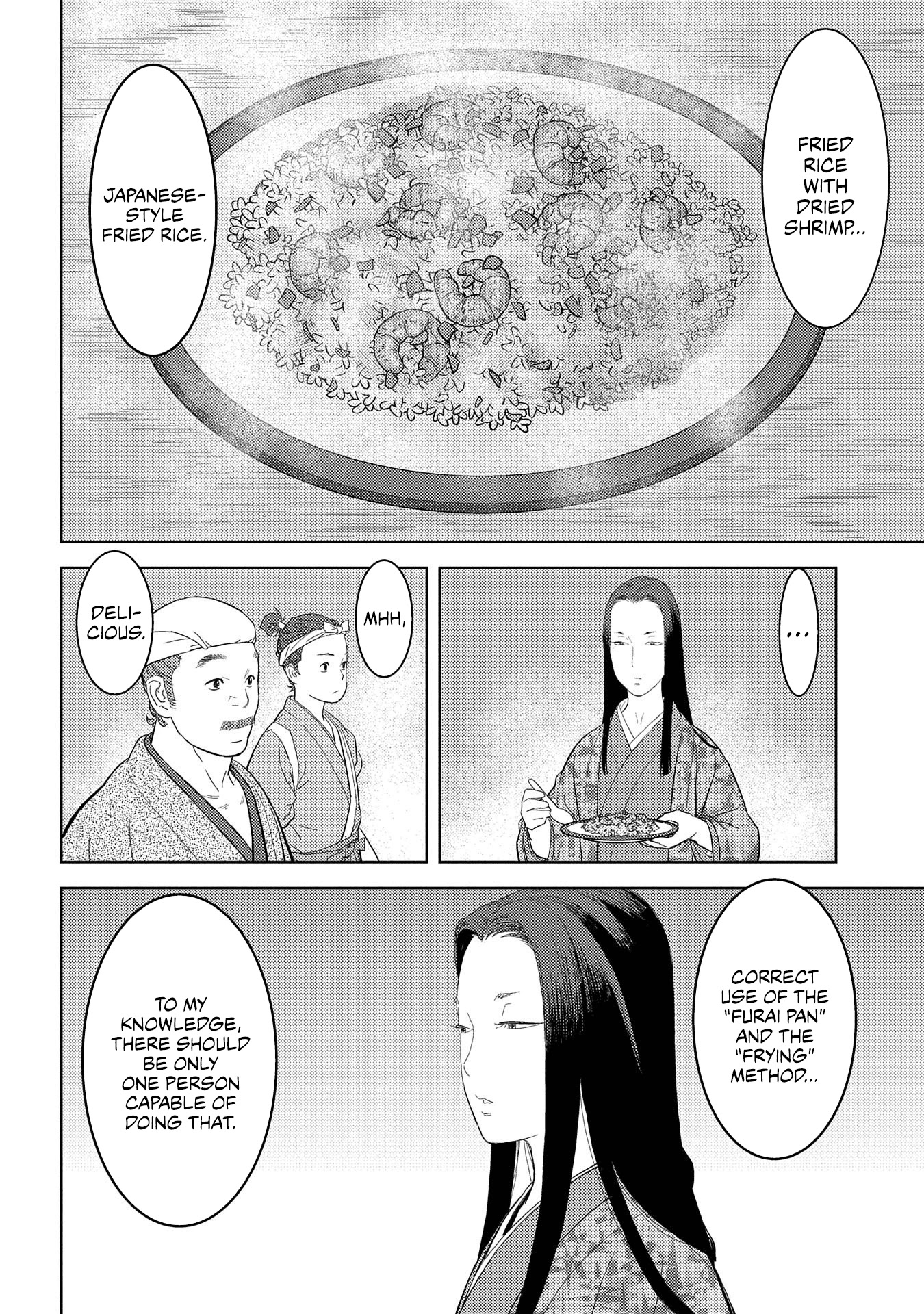 Sengoku Komachi Kurou Tan! Chapter 27 page 26 - Chapter 27: Selection