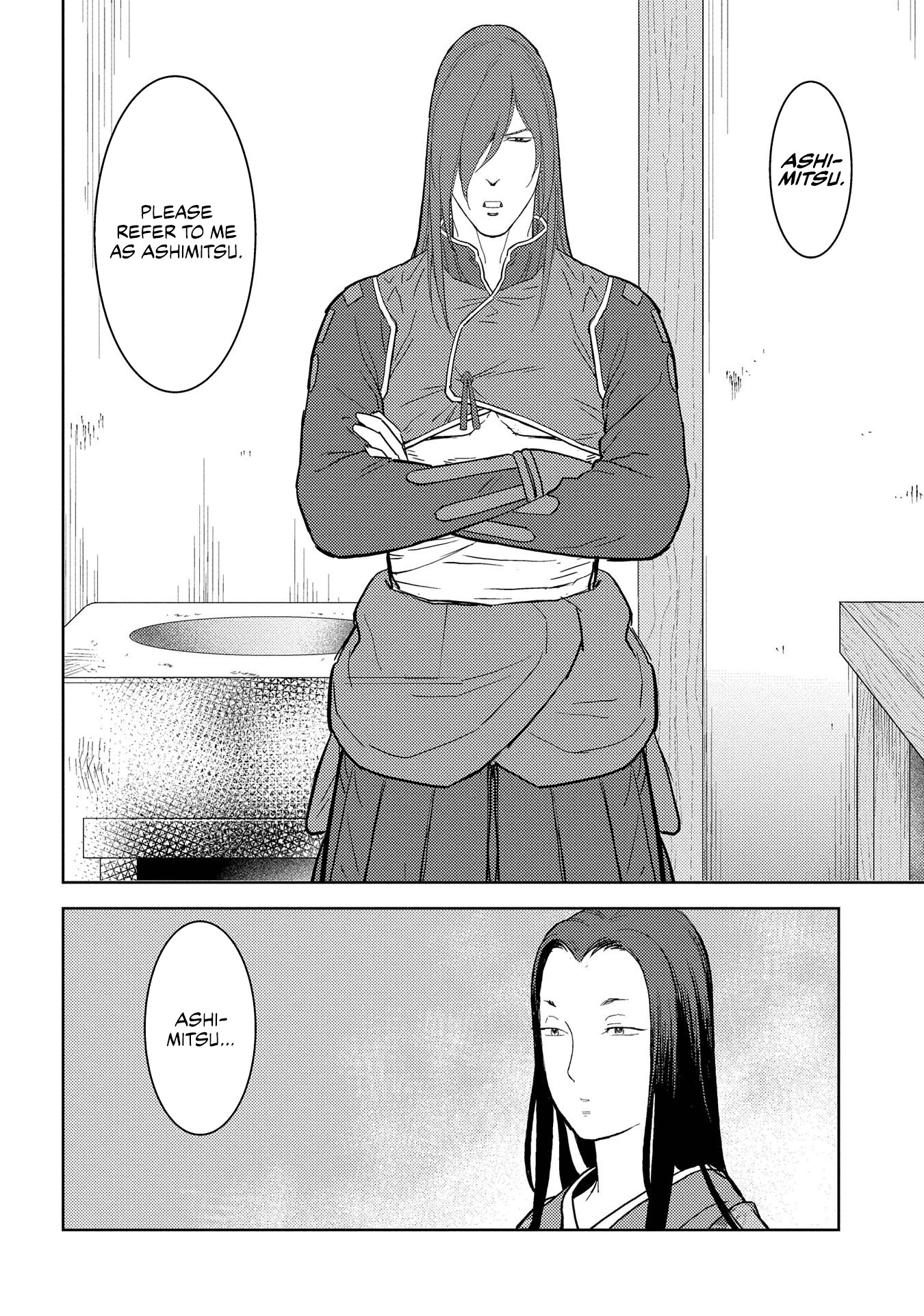 Sengoku Komachi Kurou Tan! Chapter 27 page 28 - Chapter 27: Selection