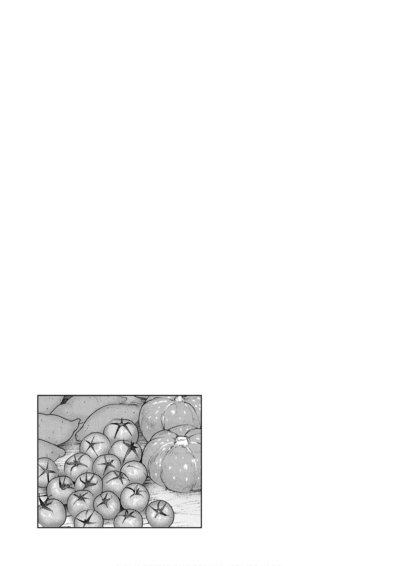 Sengoku Komachi Kurou Tan! Chapter 27 page 31 - Chapter 27: Selection