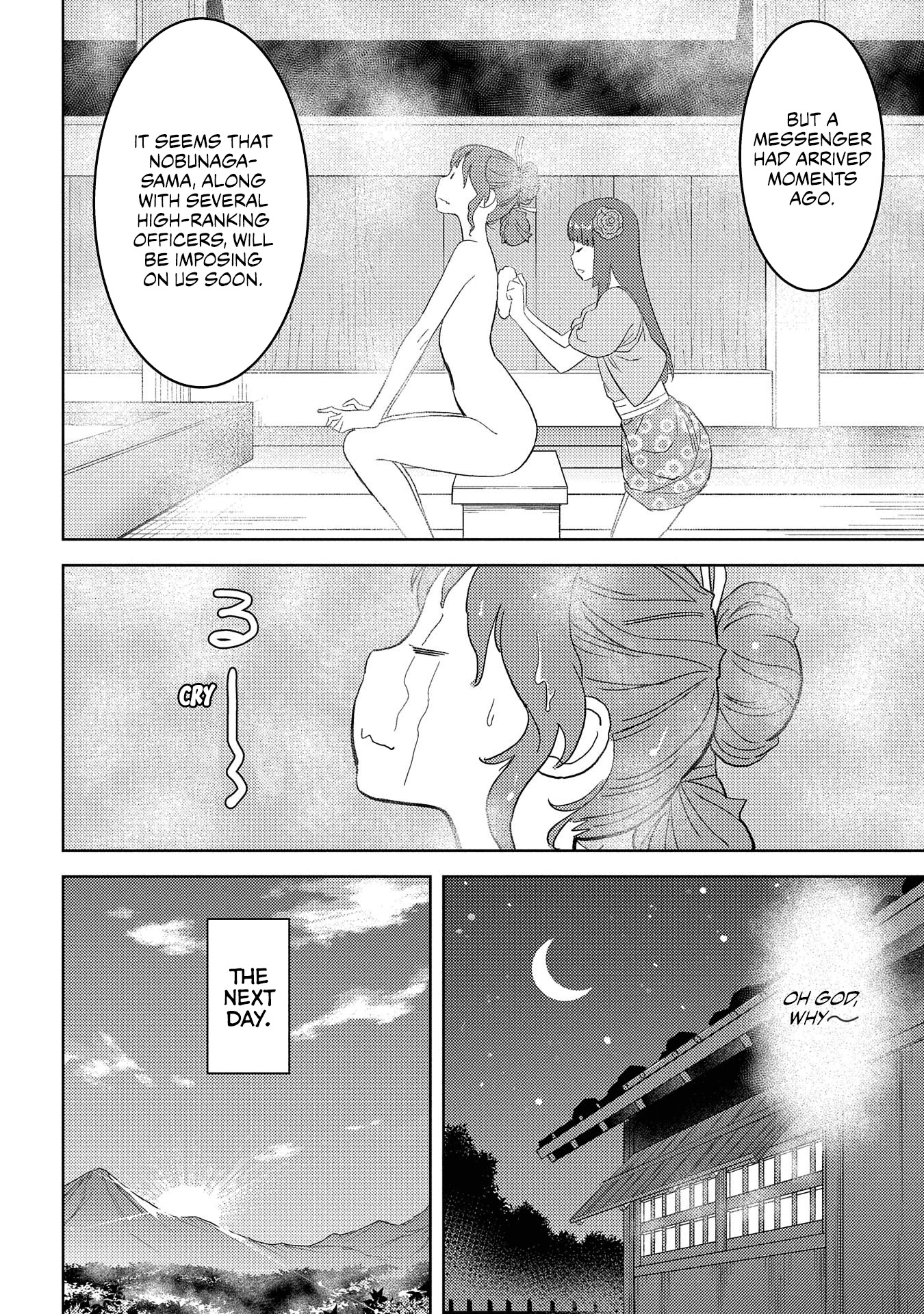 Sengoku Komachi Kurou Tan! Chapter 27 page 5 - Chapter 27: Selection