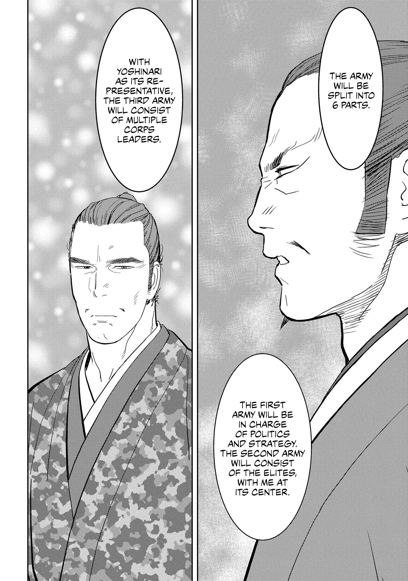 Sengoku Komachi Kurou Tan! Chapter 27 page 9 - Chapter 27: Selection