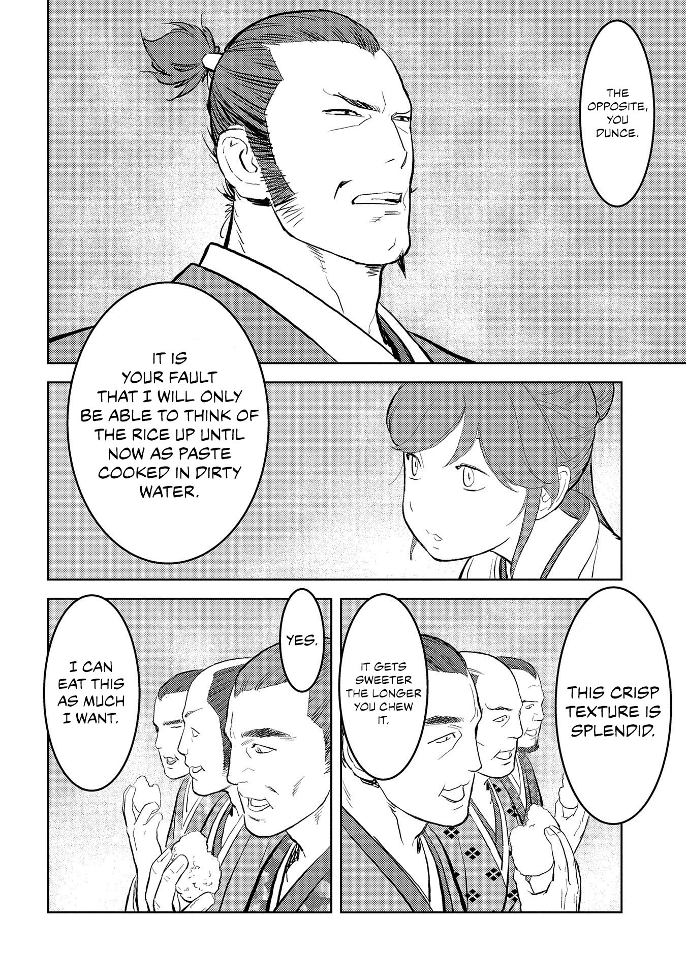 Sengoku Komachi Kurou Tan! Chapter 28 page 14 - Chapter 28: Mass Production