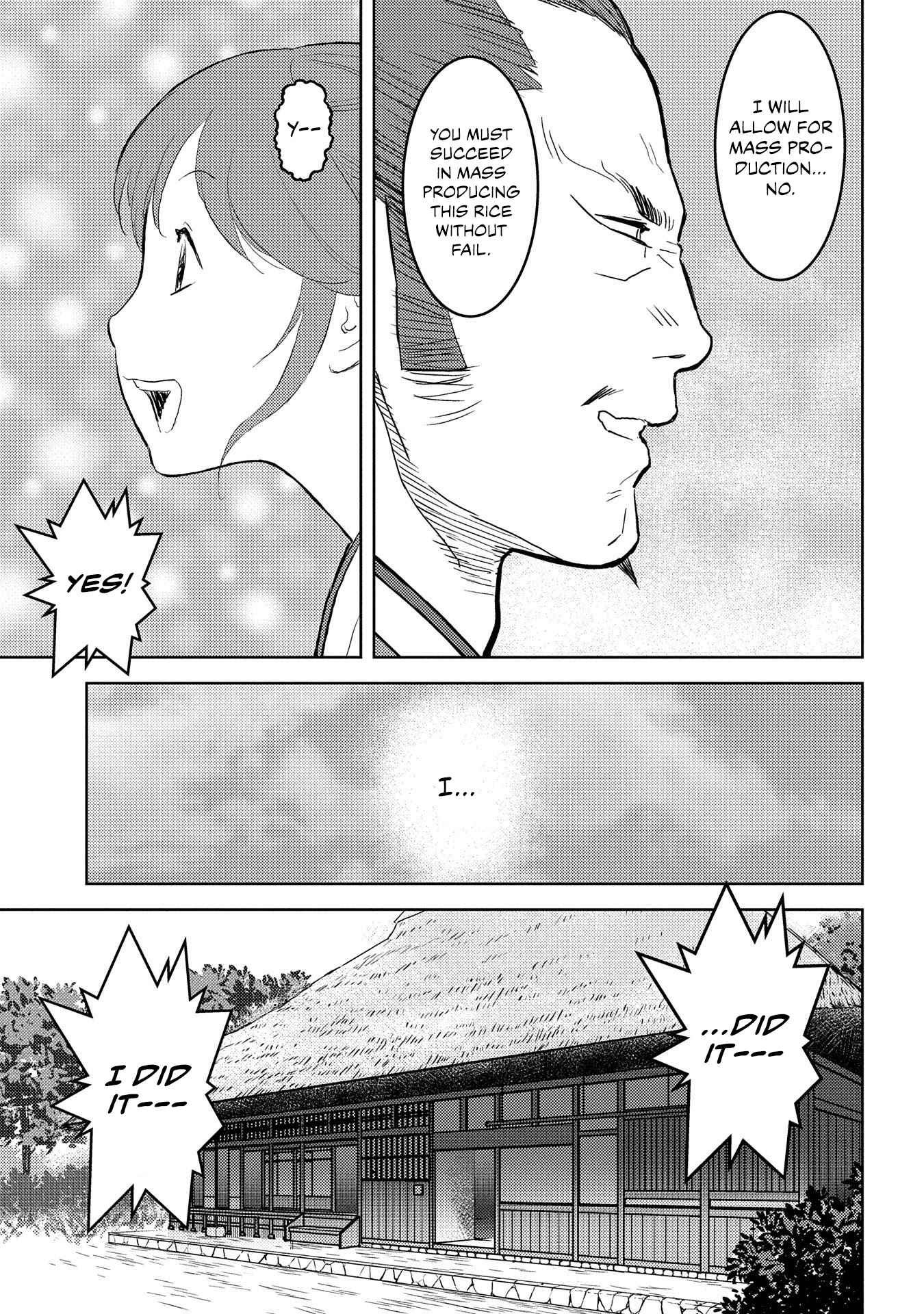 Sengoku Komachi Kurou Tan! Chapter 28 page 15 - Chapter 28: Mass Production