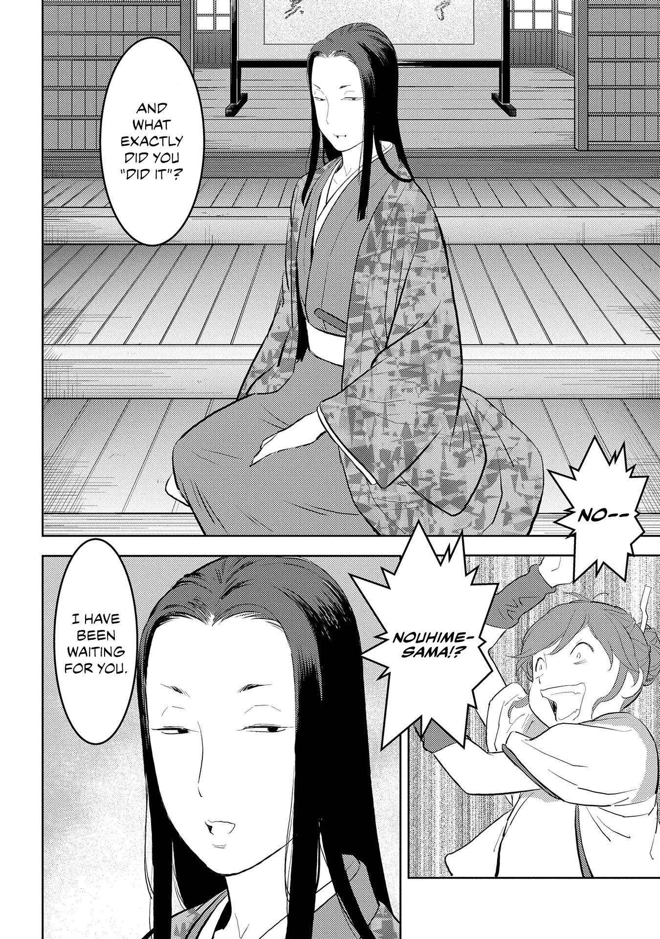Sengoku Komachi Kurou Tan! Chapter 28 page 16 - Chapter 28: Mass Production