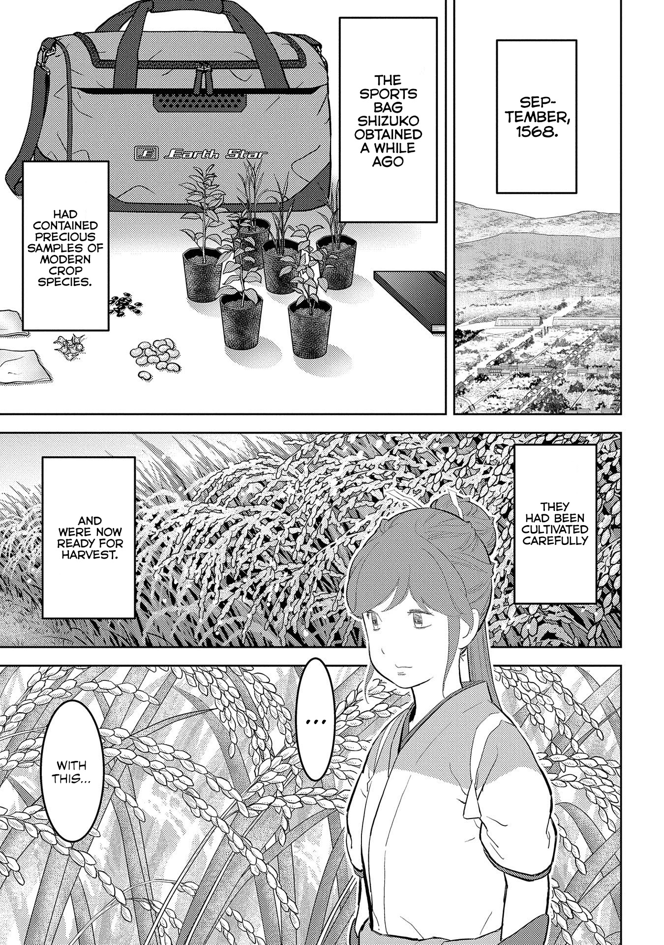 Sengoku Komachi Kurou Tan! Chapter 28 page 2 - Chapter 28: Mass Production