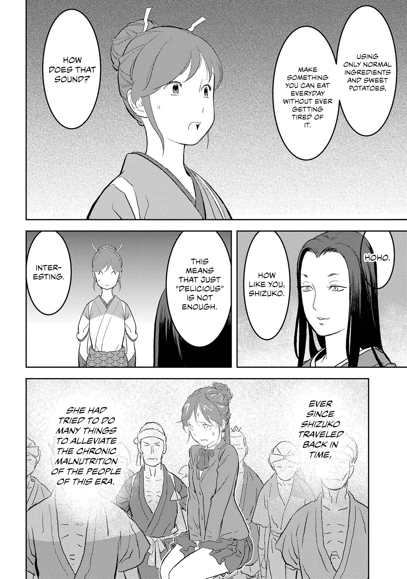 Sengoku Komachi Kurou Tan! Chapter 28 page 20 - Chapter 28: Mass Production