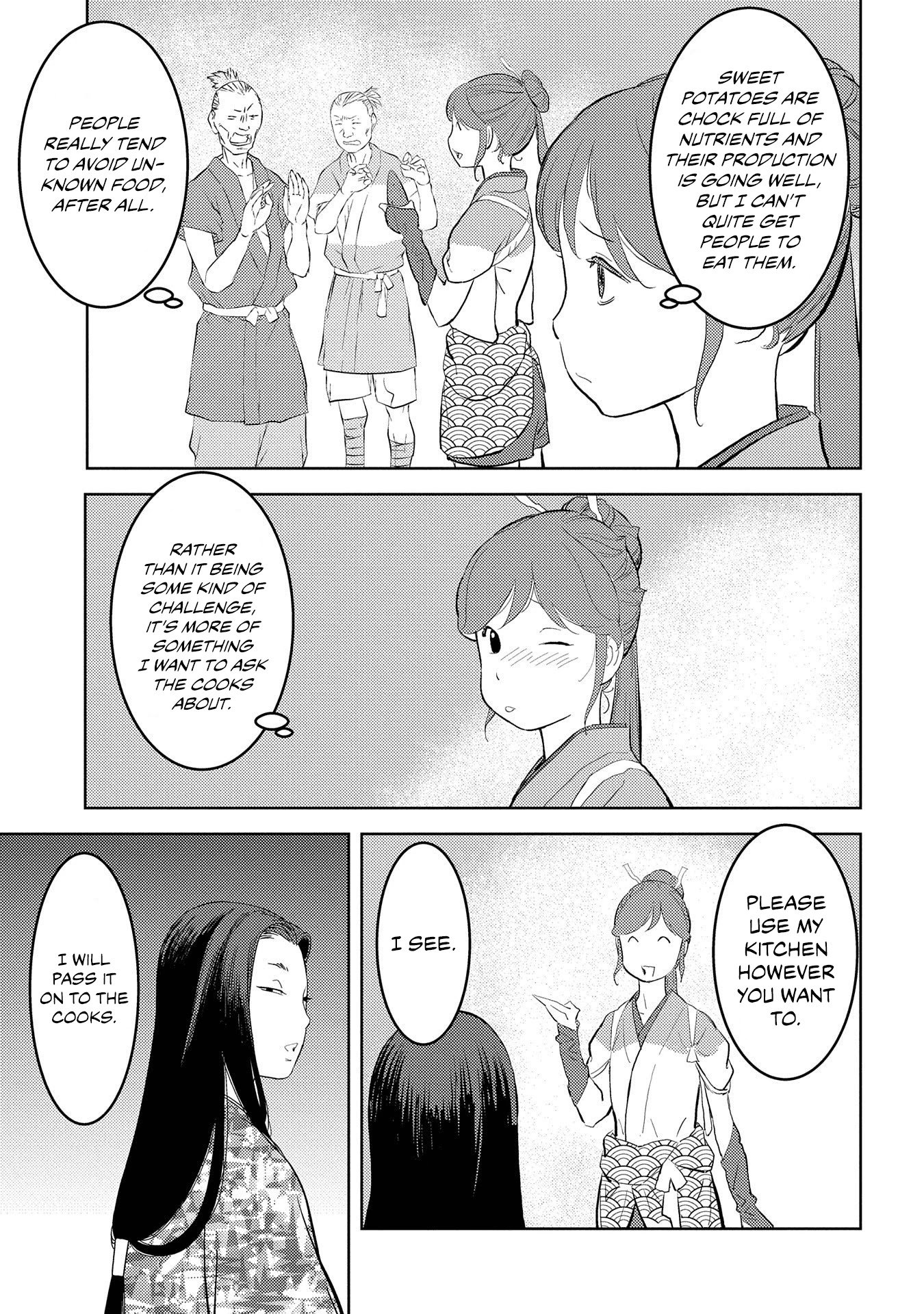 Sengoku Komachi Kurou Tan! Chapter 28 page 21 - Chapter 28: Mass Production