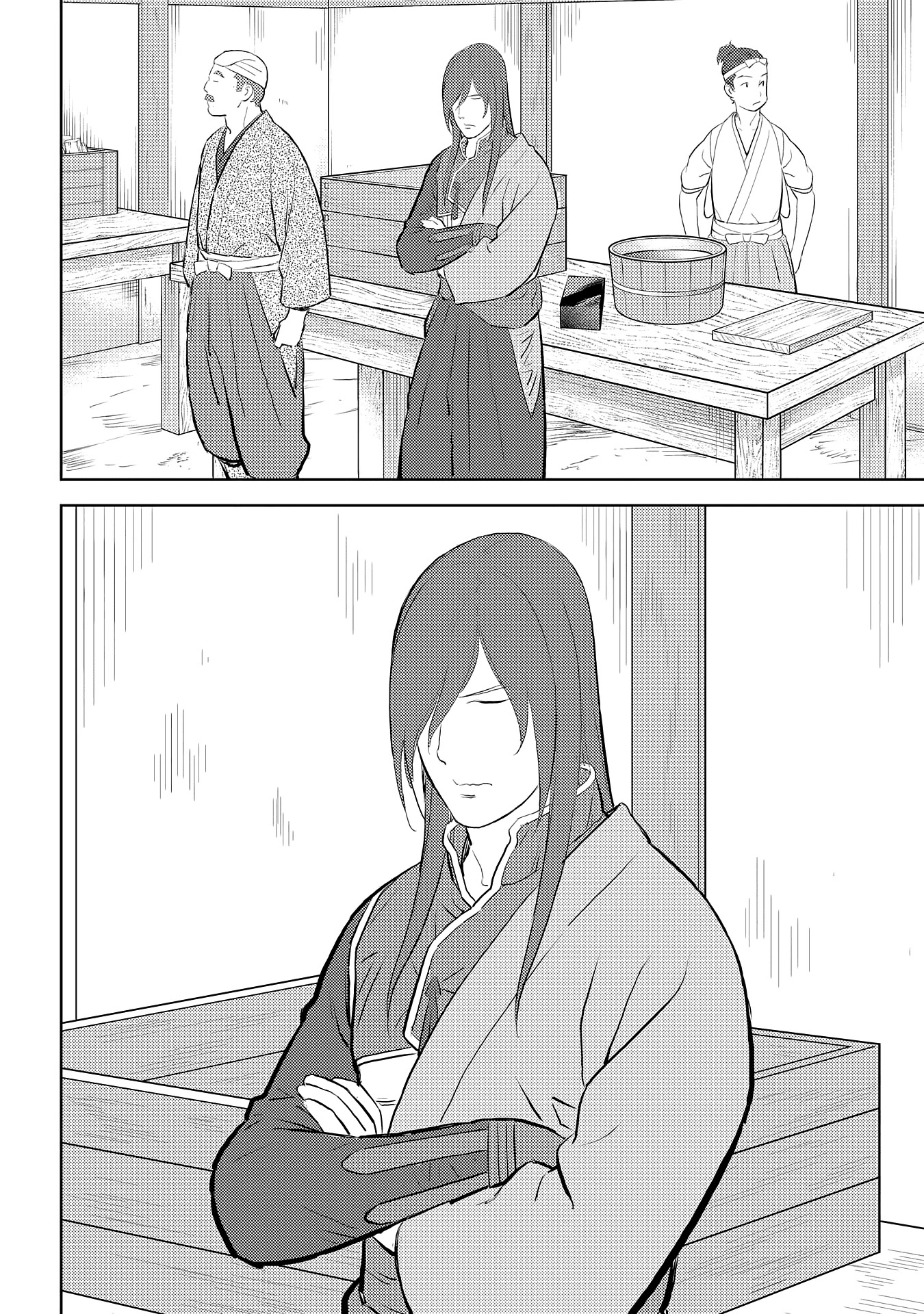Sengoku Komachi Kurou Tan! Chapter 28 page 22 - Chapter 28: Mass Production