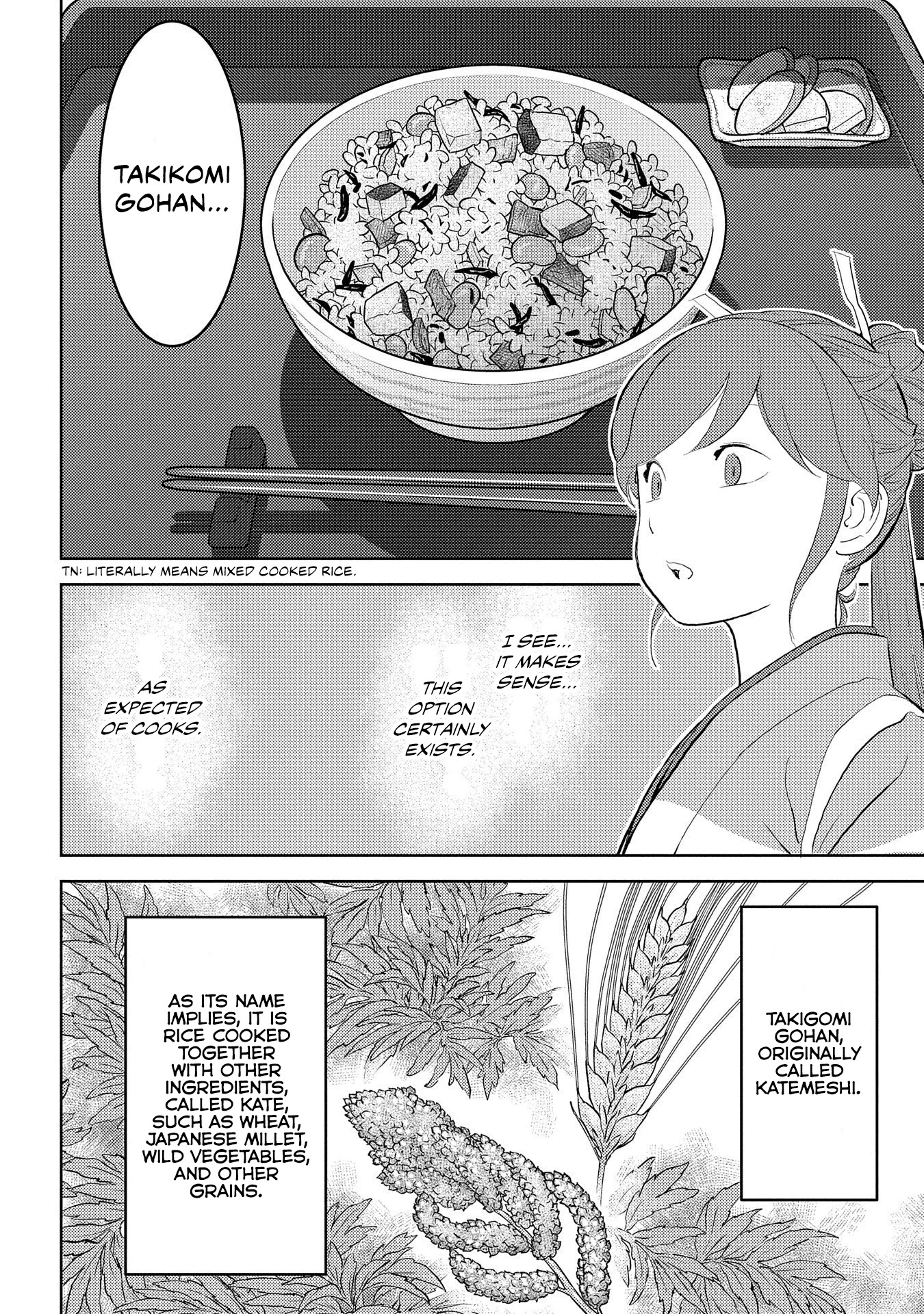 Sengoku Komachi Kurou Tan! Chapter 28 page 24 - Chapter 28: Mass Production