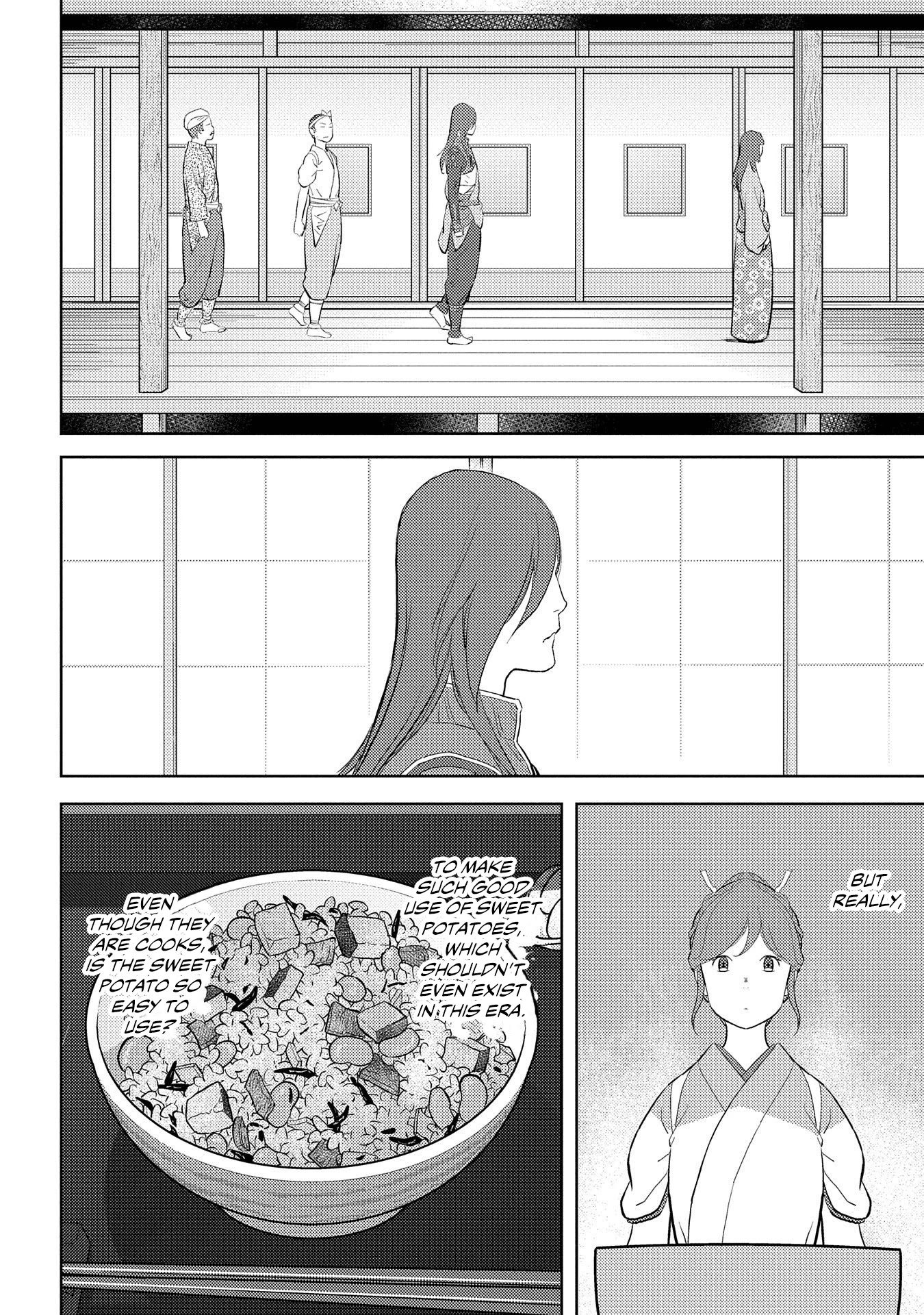 Sengoku Komachi Kurou Tan! Chapter 28 page 26 - Chapter 28: Mass Production