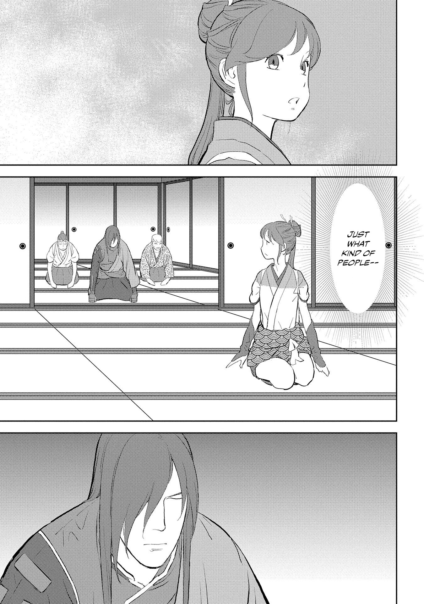 Sengoku Komachi Kurou Tan! Chapter 28 page 27 - Chapter 28: Mass Production