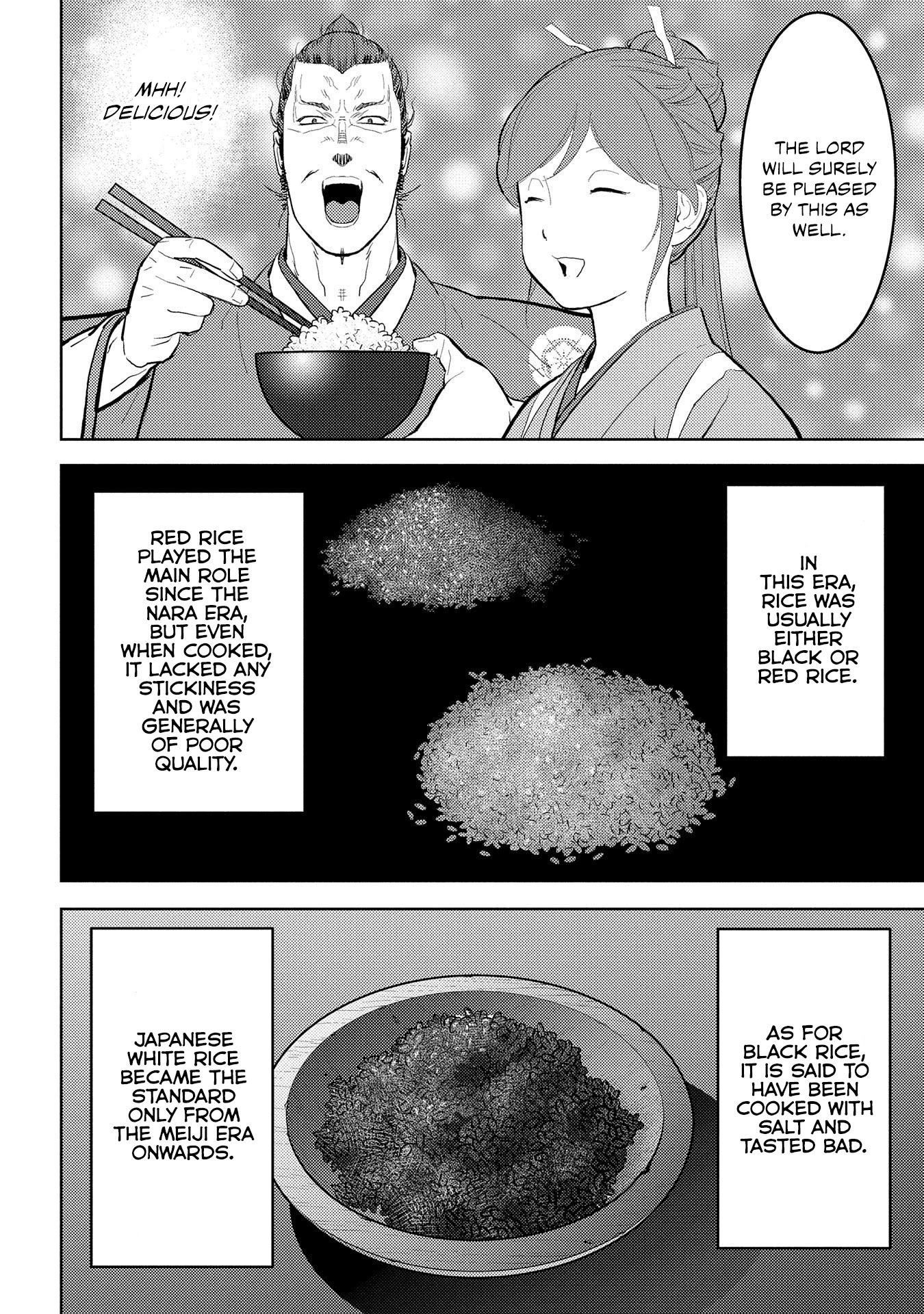 Sengoku Komachi Kurou Tan! Chapter 28 page 4 - Chapter 28: Mass Production