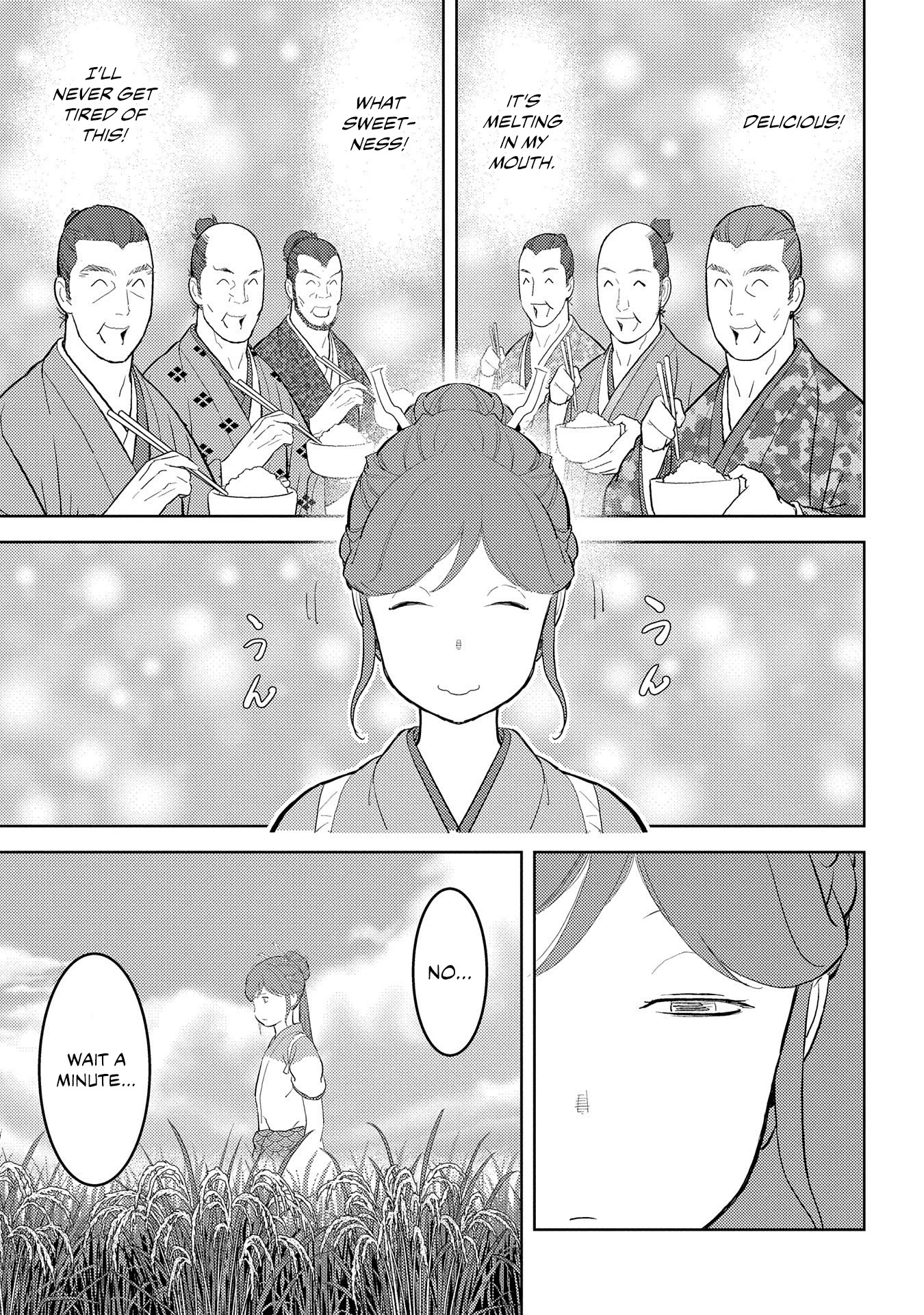 Sengoku Komachi Kurou Tan! Chapter 28 page 5 - Chapter 28: Mass Production