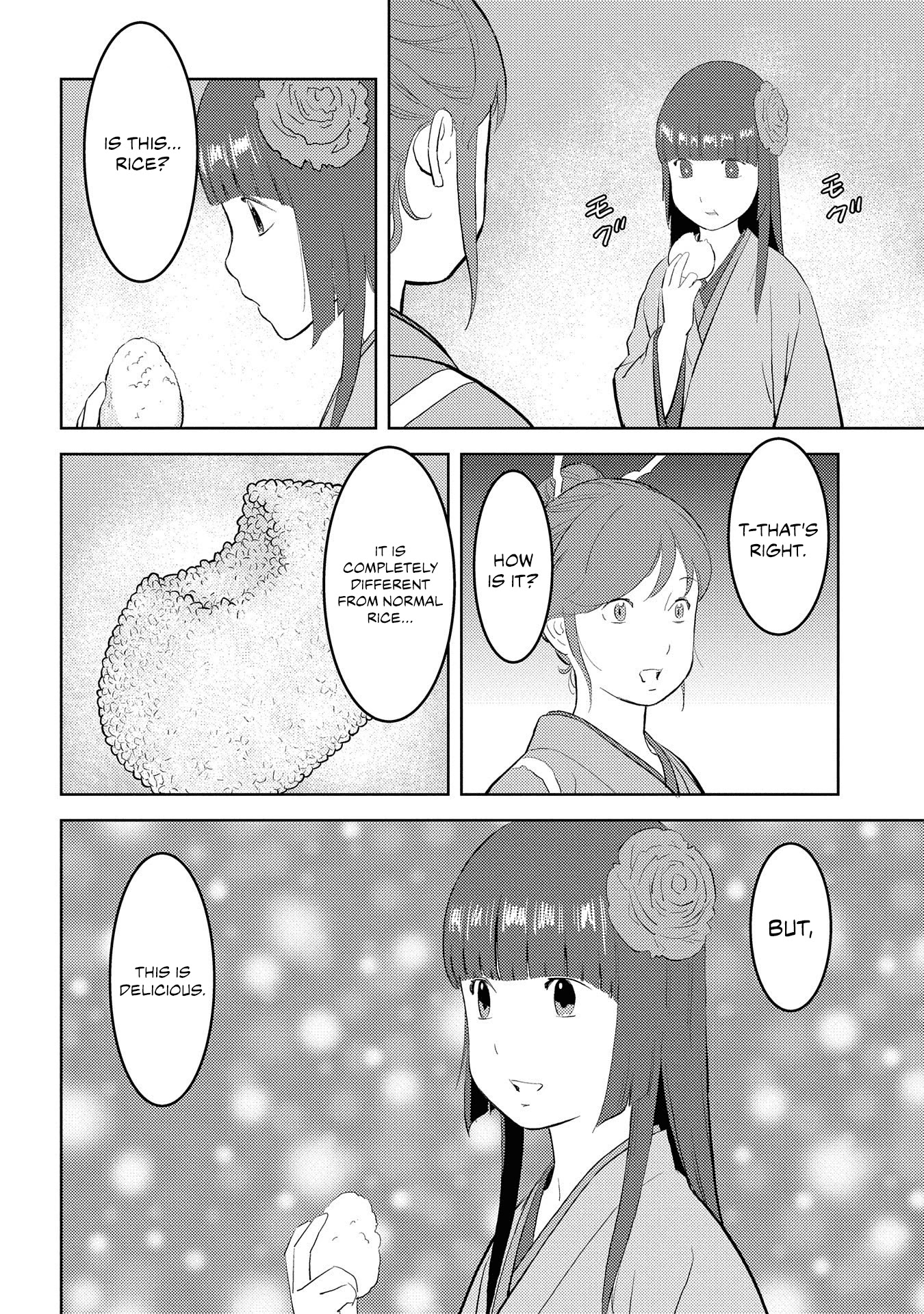 Sengoku Komachi Kurou Tan! Chapter 28 page 8 - Chapter 28: Mass Production
