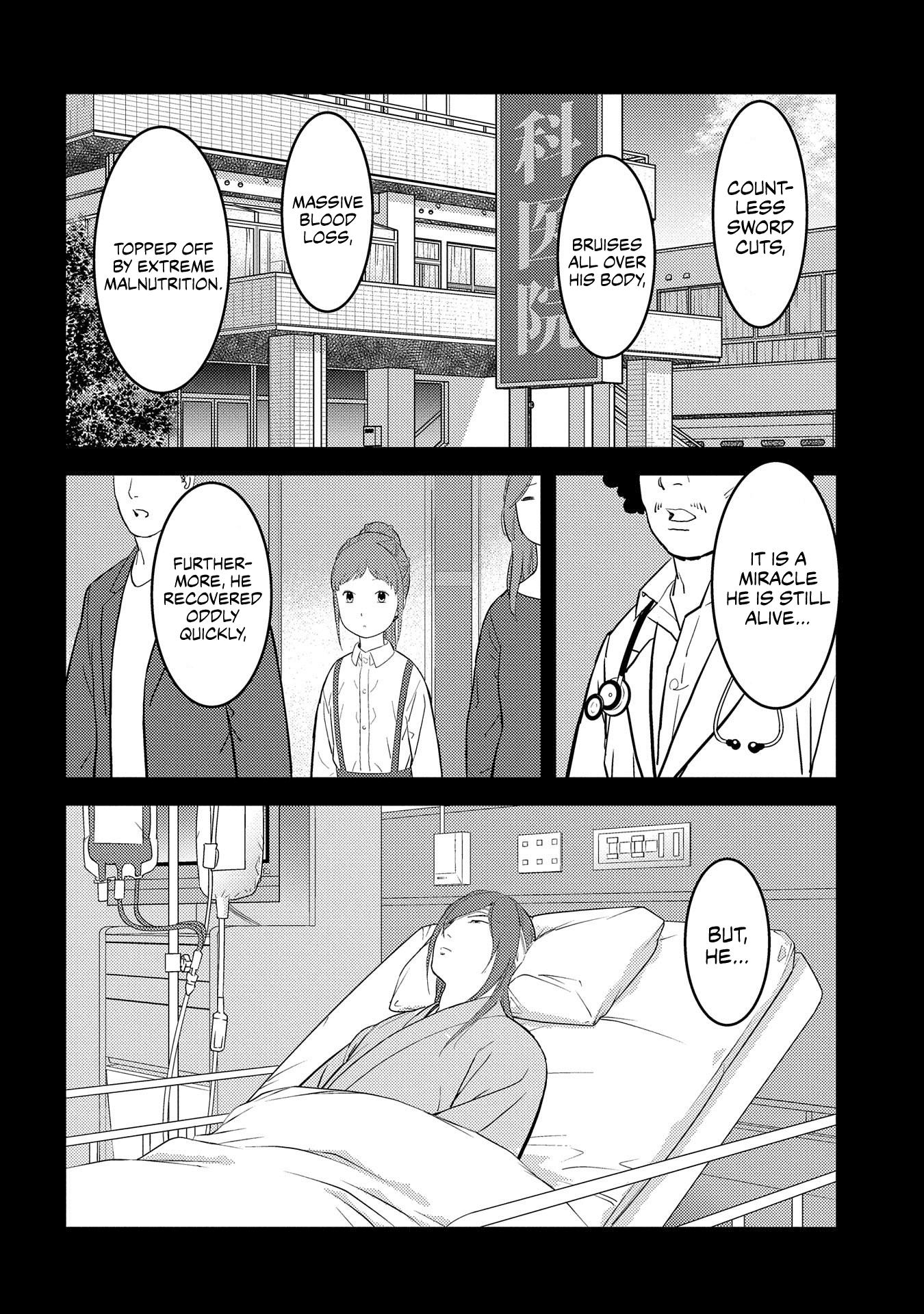 Sengoku Komachi Kurou Tan! Chapter 29 page 10 - Chapter 29: Ashimitsu