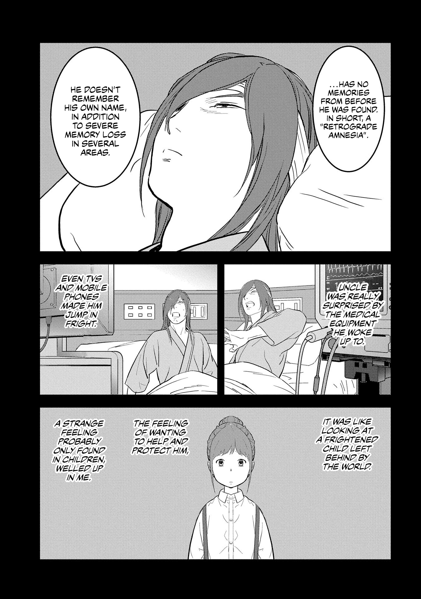 Sengoku Komachi Kurou Tan! Chapter 29 page 11 - Chapter 29: Ashimitsu