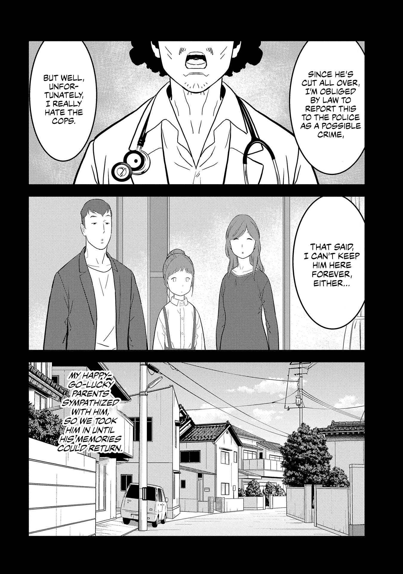 Sengoku Komachi Kurou Tan! Chapter 29 page 12 - Chapter 29: Ashimitsu