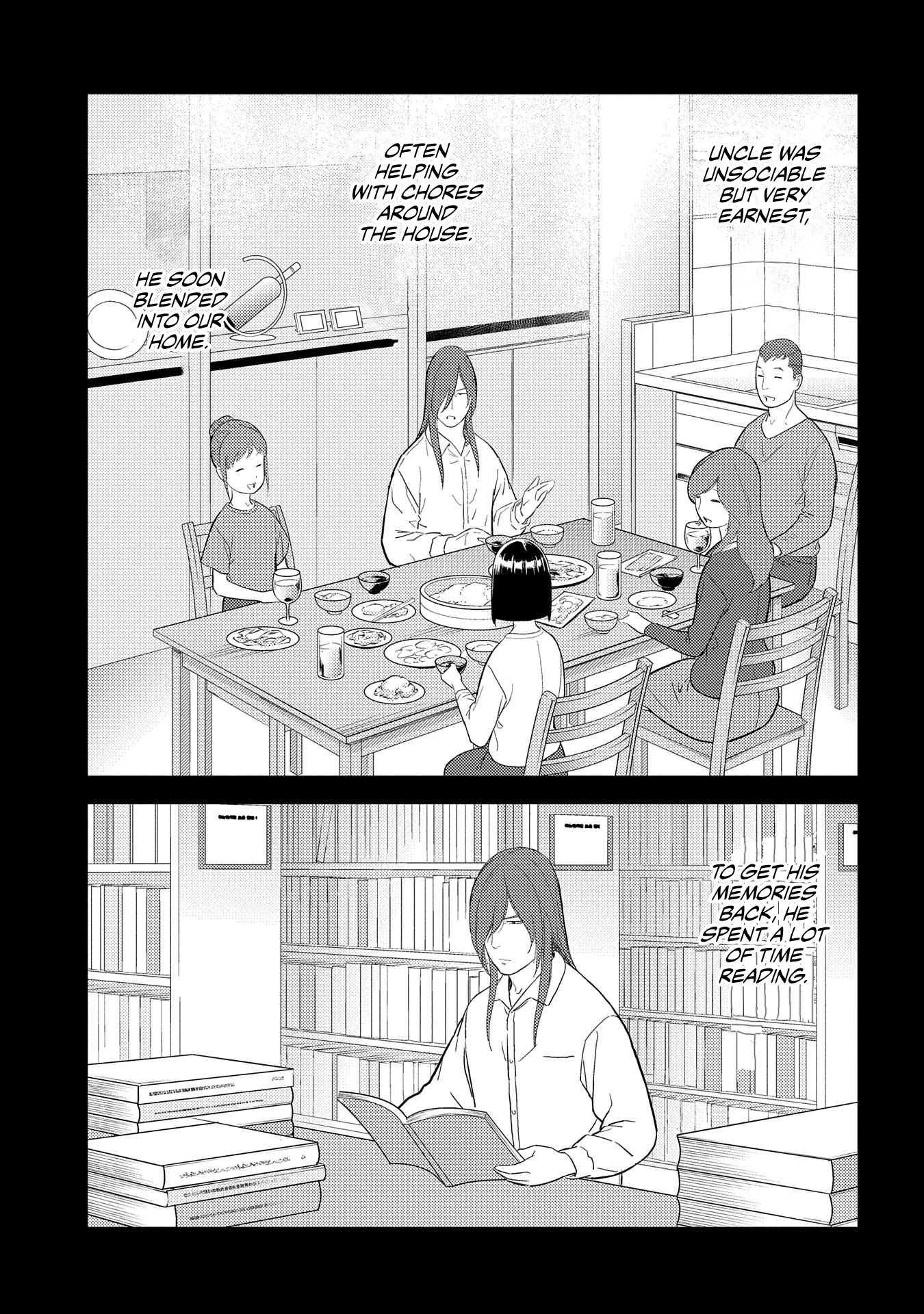 Sengoku Komachi Kurou Tan! Chapter 29 page 13 - Chapter 29: Ashimitsu