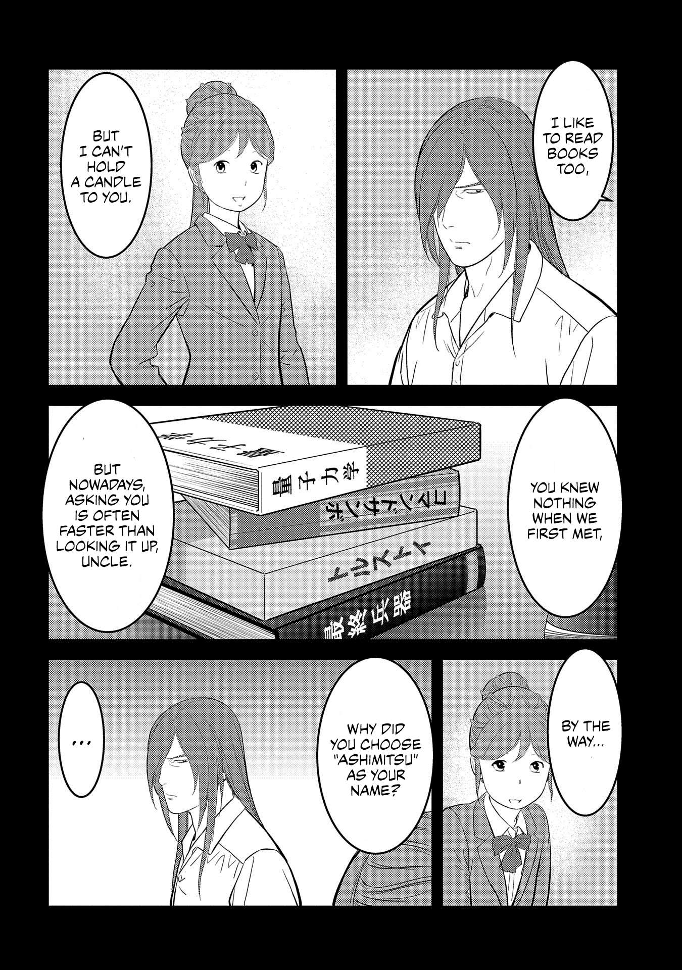 Sengoku Komachi Kurou Tan! Chapter 29 page 14 - Chapter 29: Ashimitsu