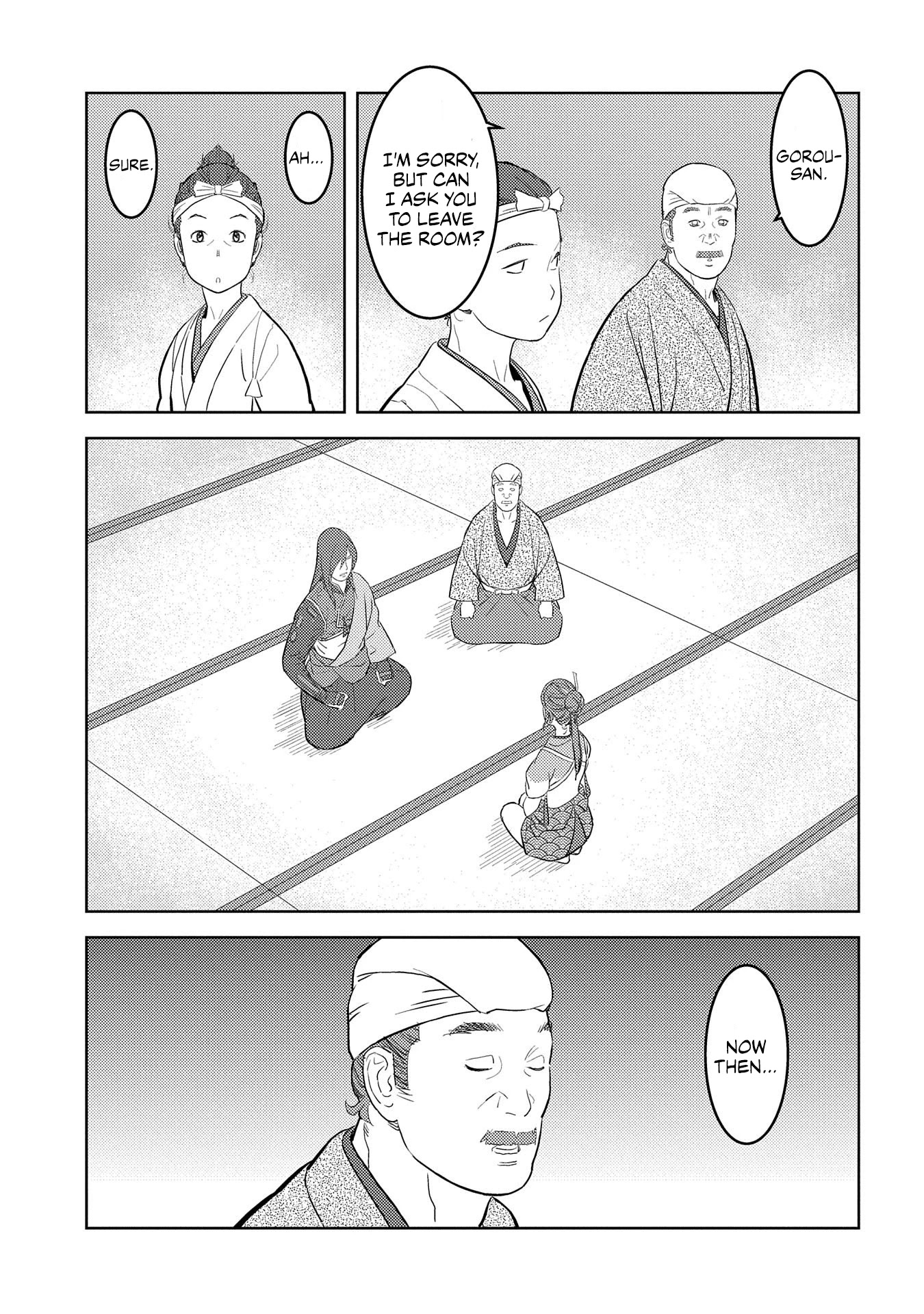 Sengoku Komachi Kurou Tan! Chapter 29 page 17 - Chapter 29: Ashimitsu