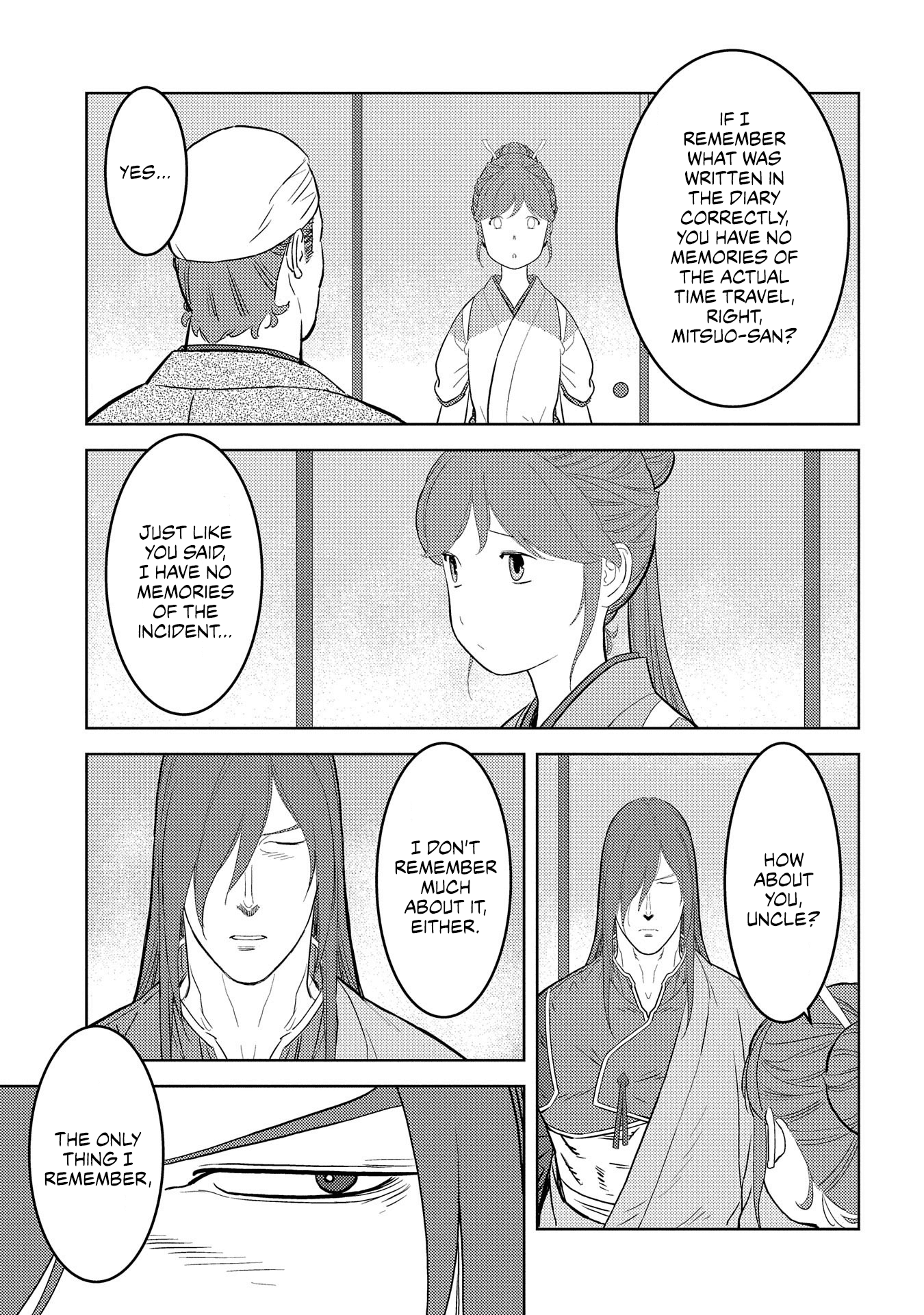 Sengoku Komachi Kurou Tan! Chapter 29 page 21 - Chapter 29: Ashimitsu
