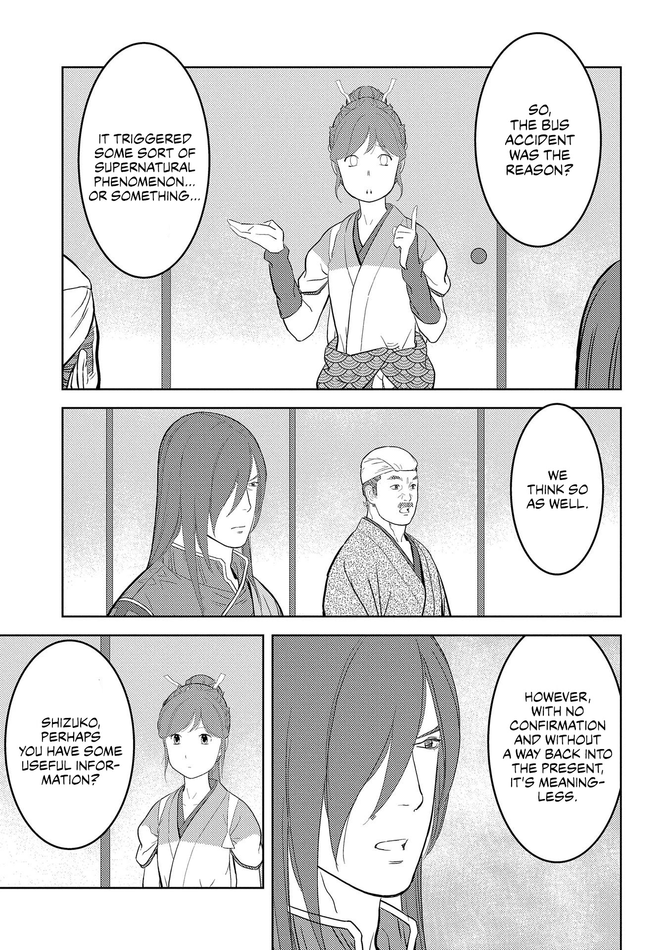 Sengoku Komachi Kurou Tan! Chapter 29 page 24 - Chapter 29: Ashimitsu