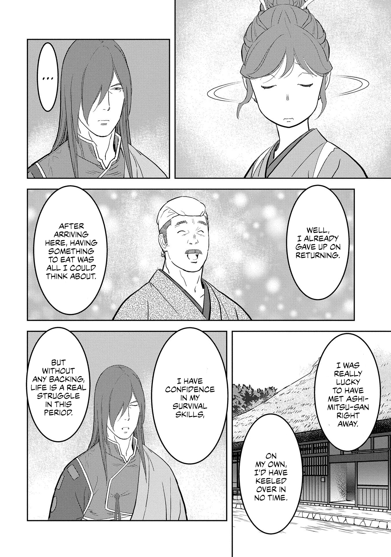 Sengoku Komachi Kurou Tan! Chapter 29 page 25 - Chapter 29: Ashimitsu