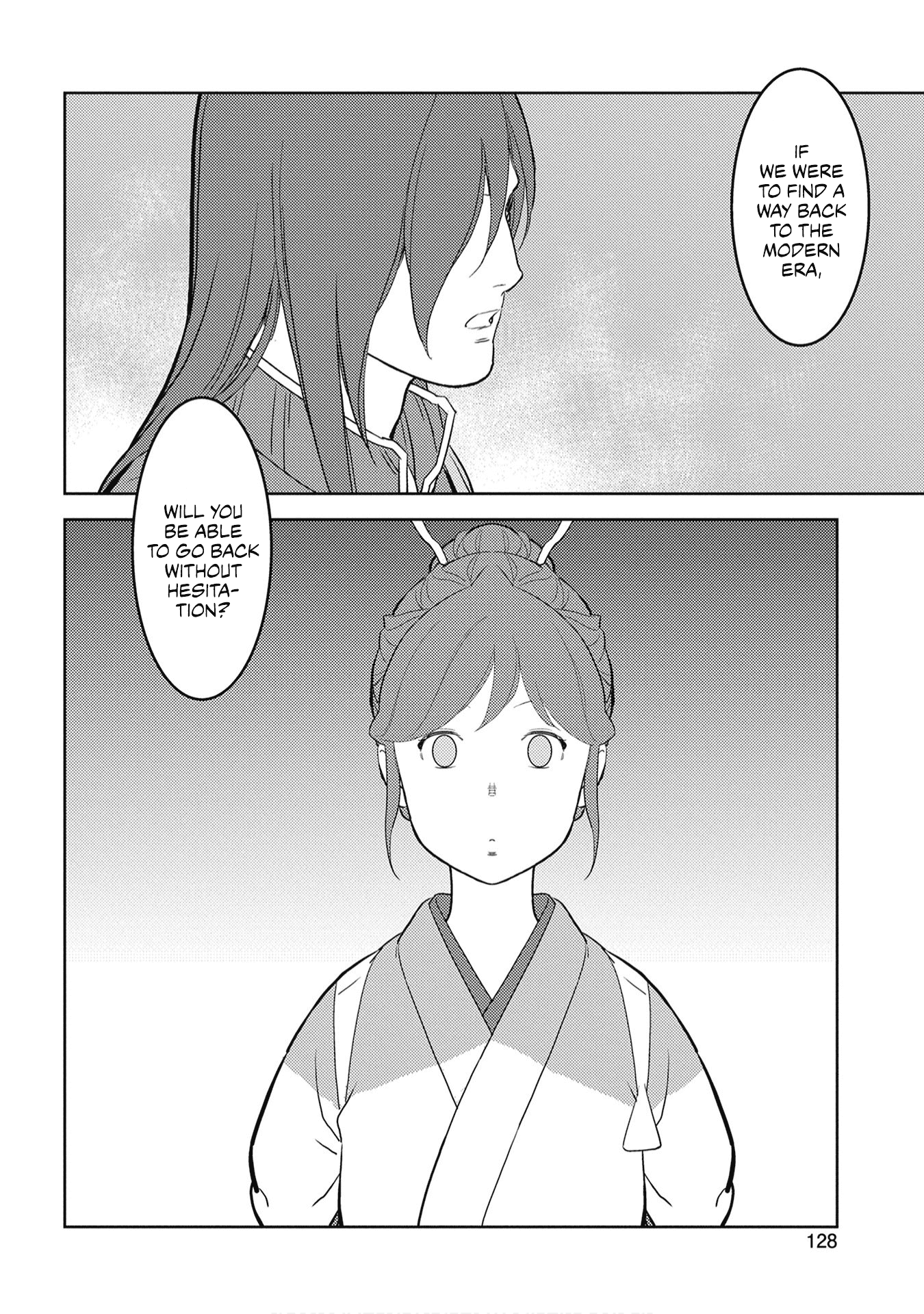 Sengoku Komachi Kurou Tan! Chapter 29 page 27 - Chapter 29: Ashimitsu