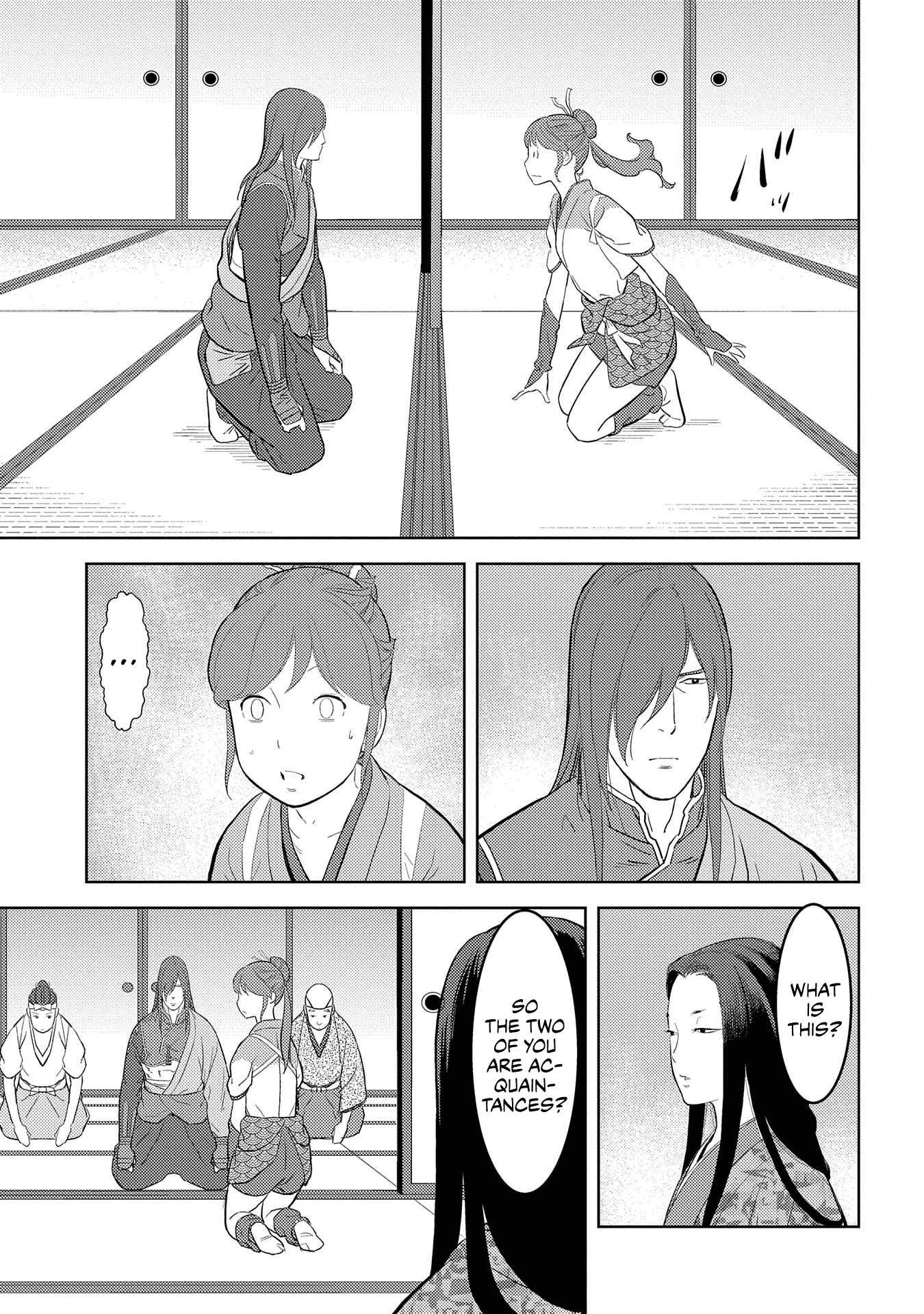 Sengoku Komachi Kurou Tan! Chapter 29 page 4 - Chapter 29: Ashimitsu