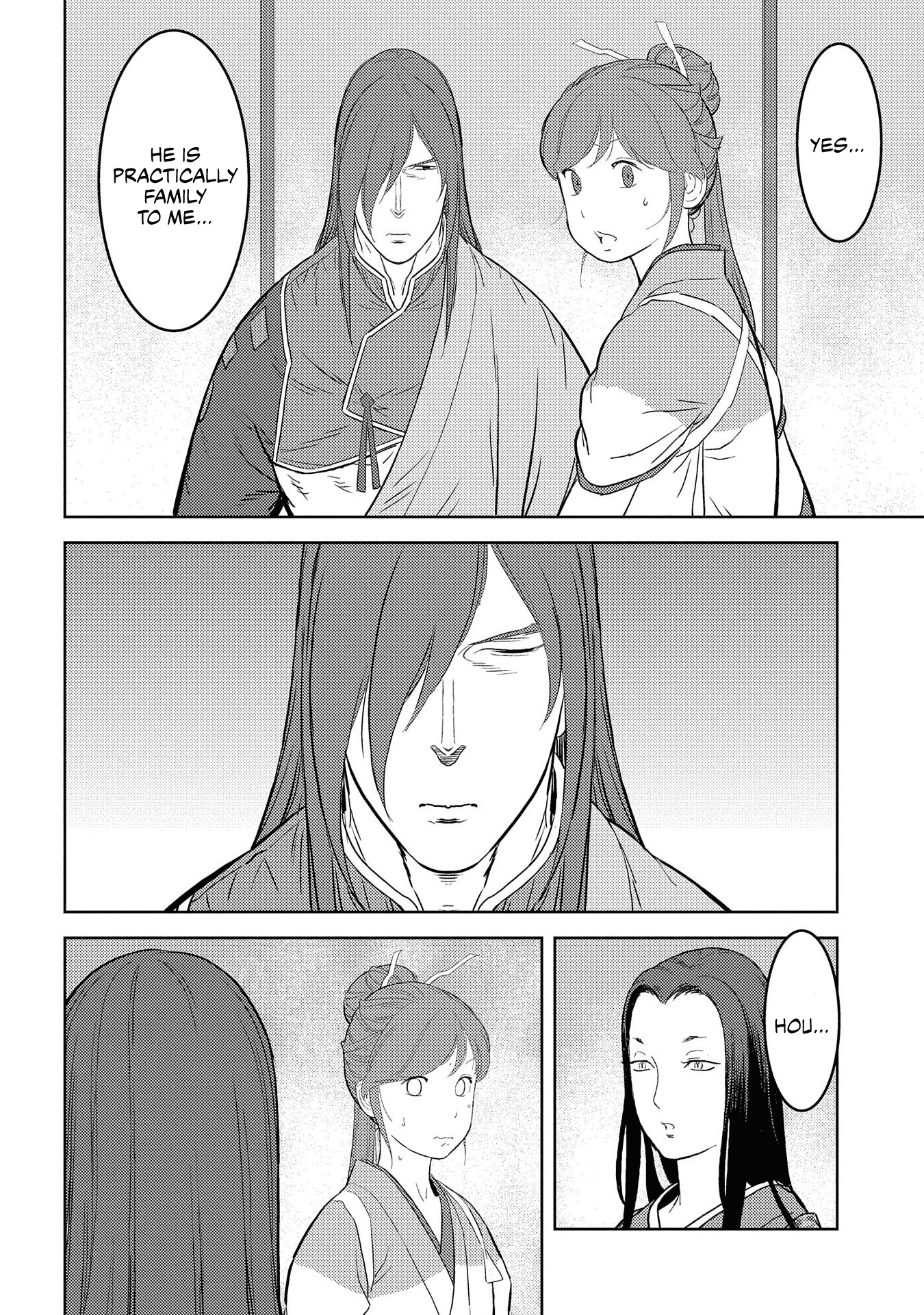 Sengoku Komachi Kurou Tan! Chapter 29 page 5 - Chapter 29: Ashimitsu