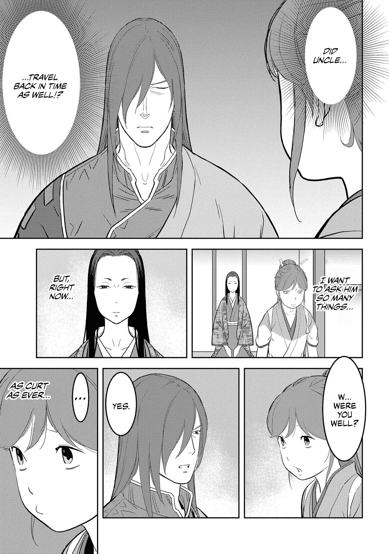 Sengoku Komachi Kurou Tan! Chapter 29 page 6 - Chapter 29: Ashimitsu