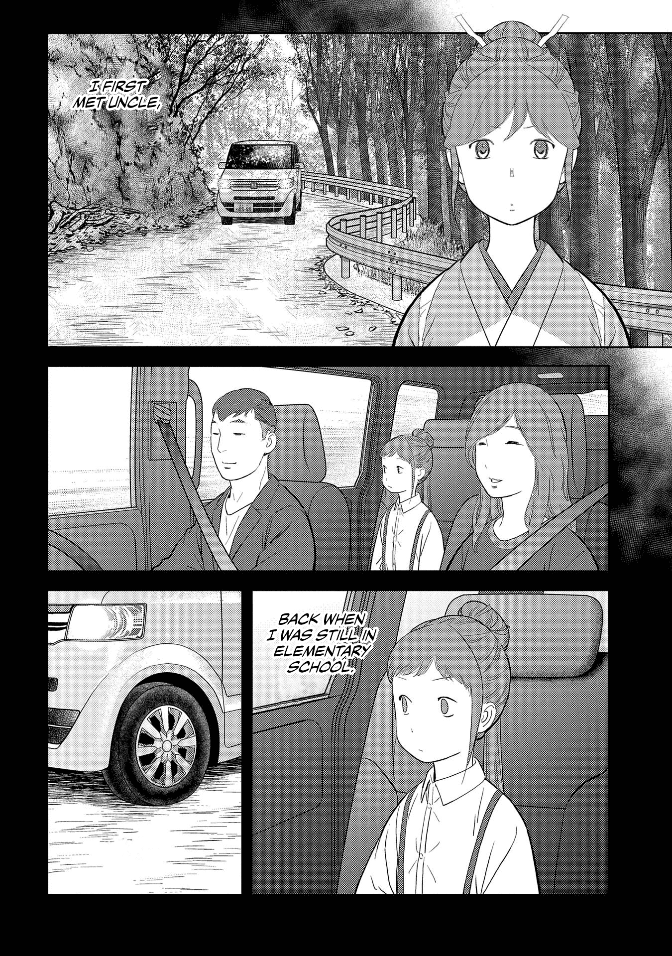 Sengoku Komachi Kurou Tan! Chapter 29 page 7 - Chapter 29: Ashimitsu
