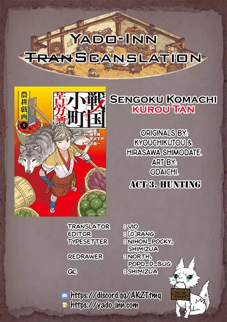 Sengoku Komachi Kurou Tan! Chapter 3 page 1 - Chapter 3: Hunting