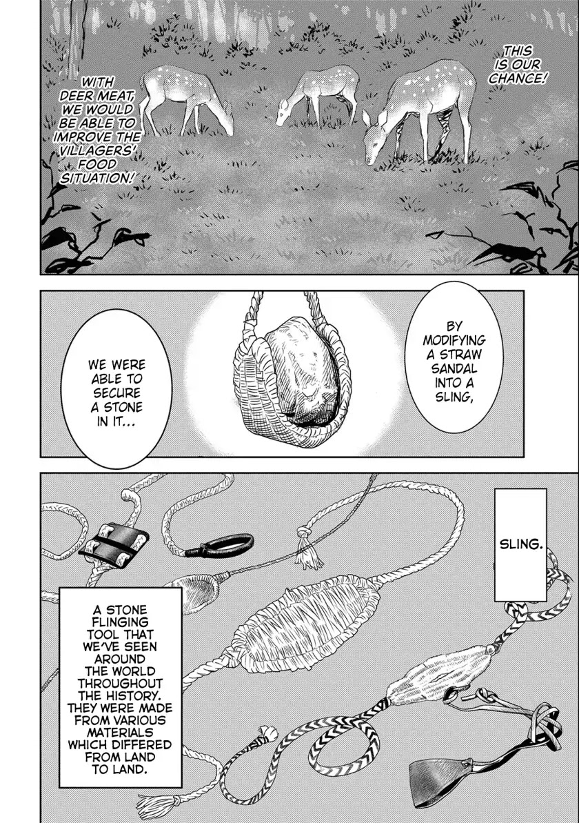 Sengoku Komachi Kurou Tan! Chapter 3 page 11 - Chapter 3: Hunting