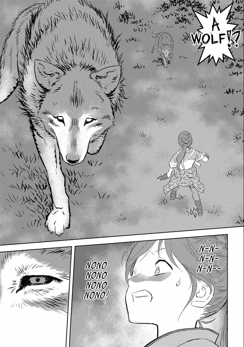 Sengoku Komachi Kurou Tan! Chapter 3 page 14 - Chapter 3: Hunting