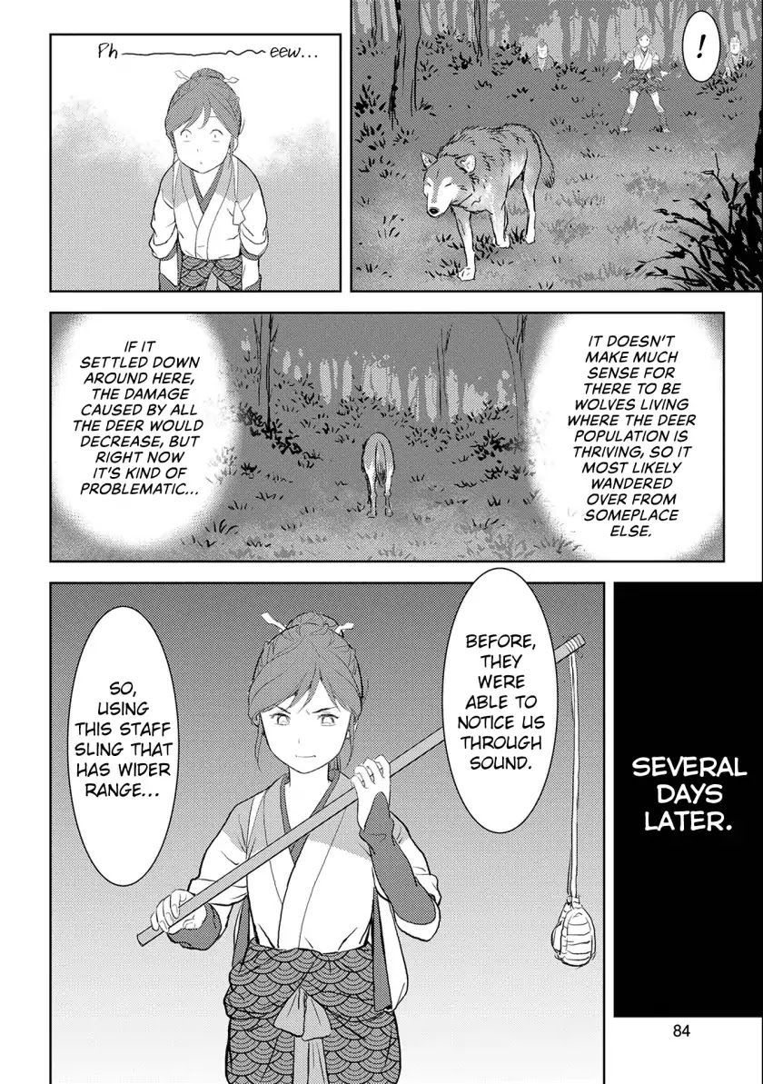 Sengoku Komachi Kurou Tan! Chapter 3 page 15 - Chapter 3: Hunting