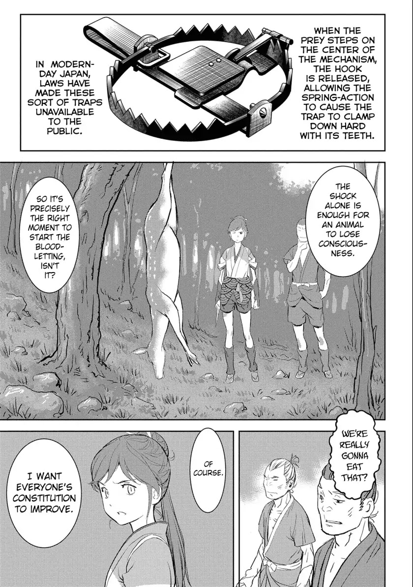 Sengoku Komachi Kurou Tan! Chapter 3 page 18 - Chapter 3: Hunting