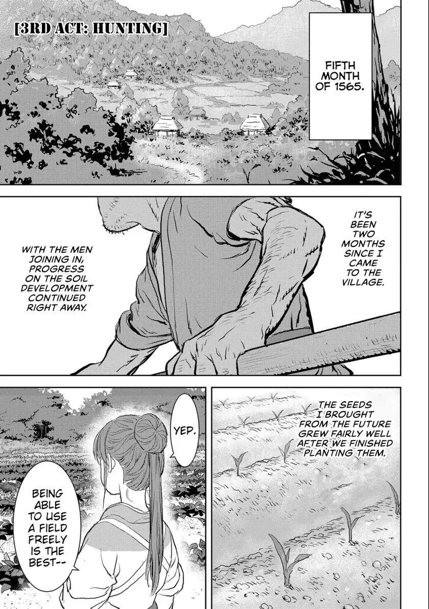 Sengoku Komachi Kurou Tan! Chapter 3 page 2 - Chapter 3: Hunting