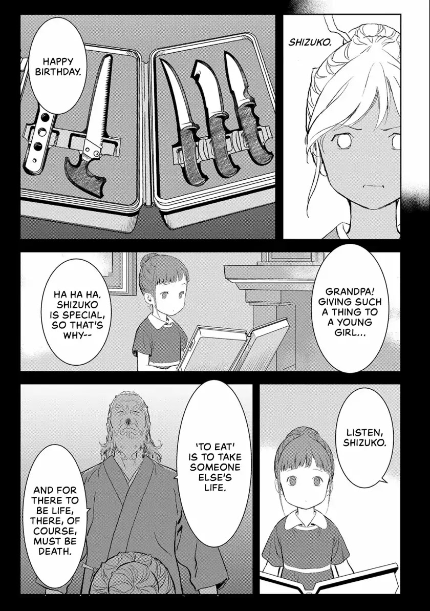 Sengoku Komachi Kurou Tan! Chapter 3 page 20 - Chapter 3: Hunting