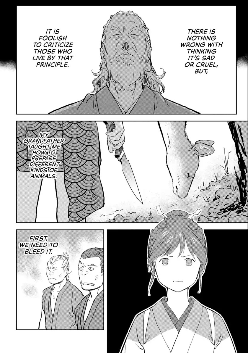 Sengoku Komachi Kurou Tan! Chapter 3 page 21 - Chapter 3: Hunting