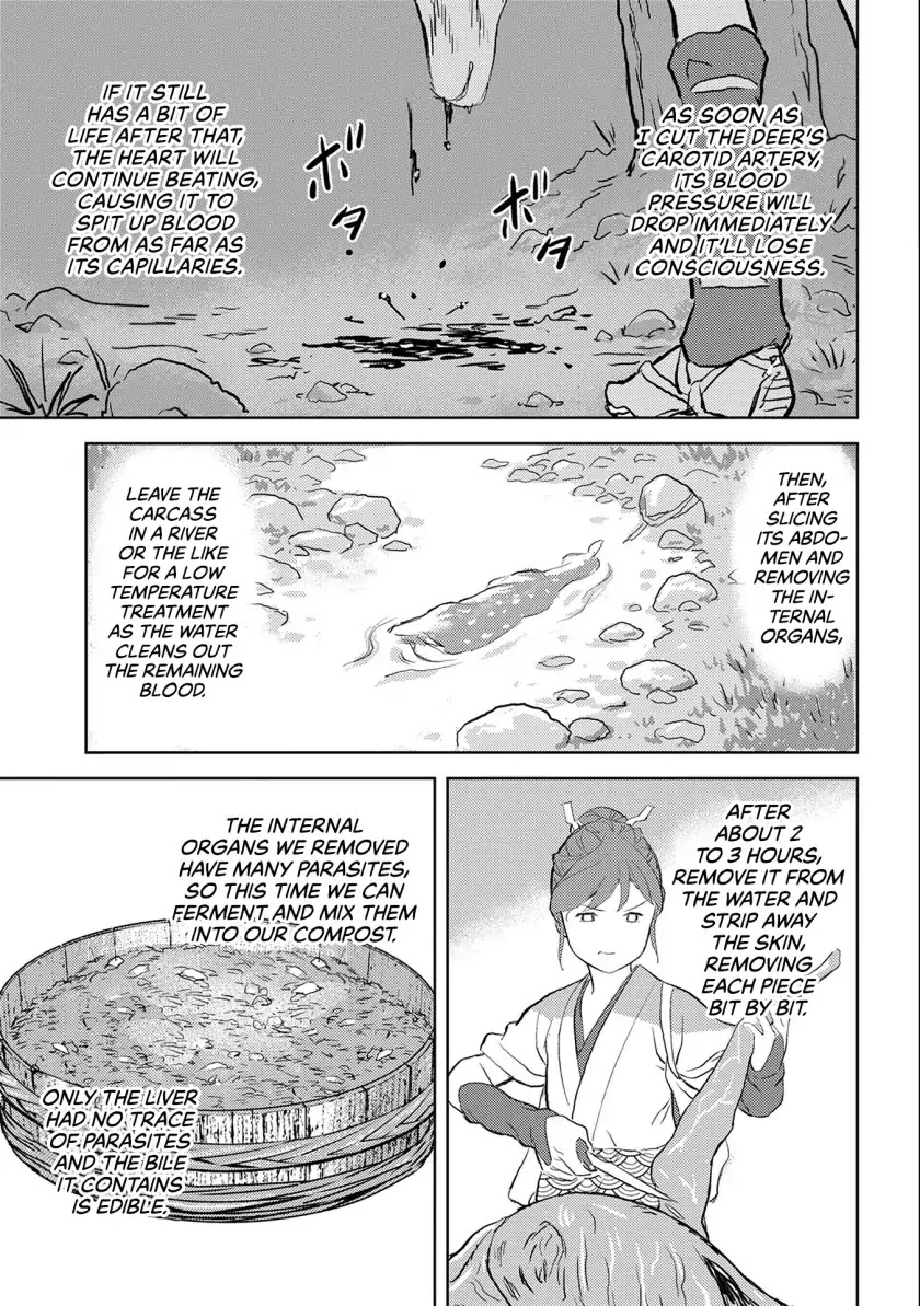 Sengoku Komachi Kurou Tan! Chapter 3 page 22 - Chapter 3: Hunting