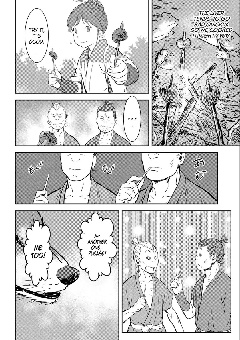 Sengoku Komachi Kurou Tan! Chapter 3 page 23 - Chapter 3: Hunting