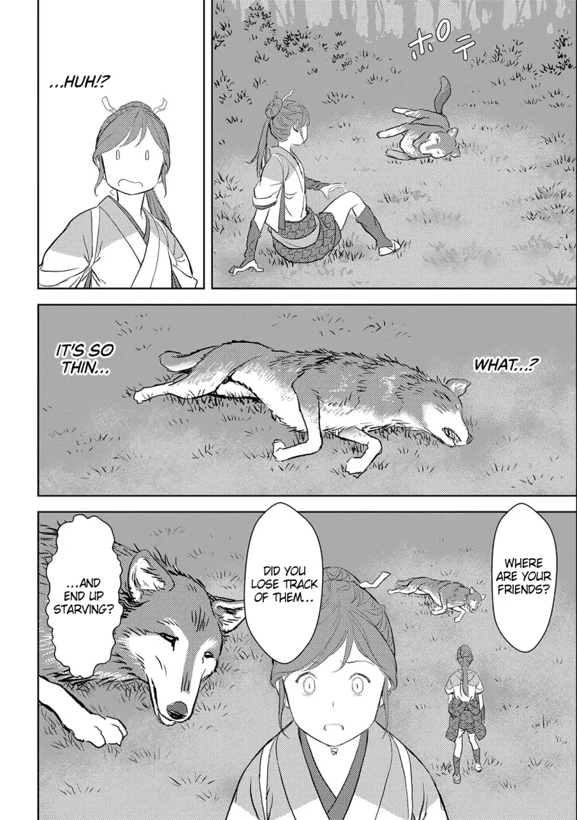 Sengoku Komachi Kurou Tan! Chapter 3 page 25 - Chapter 3: Hunting