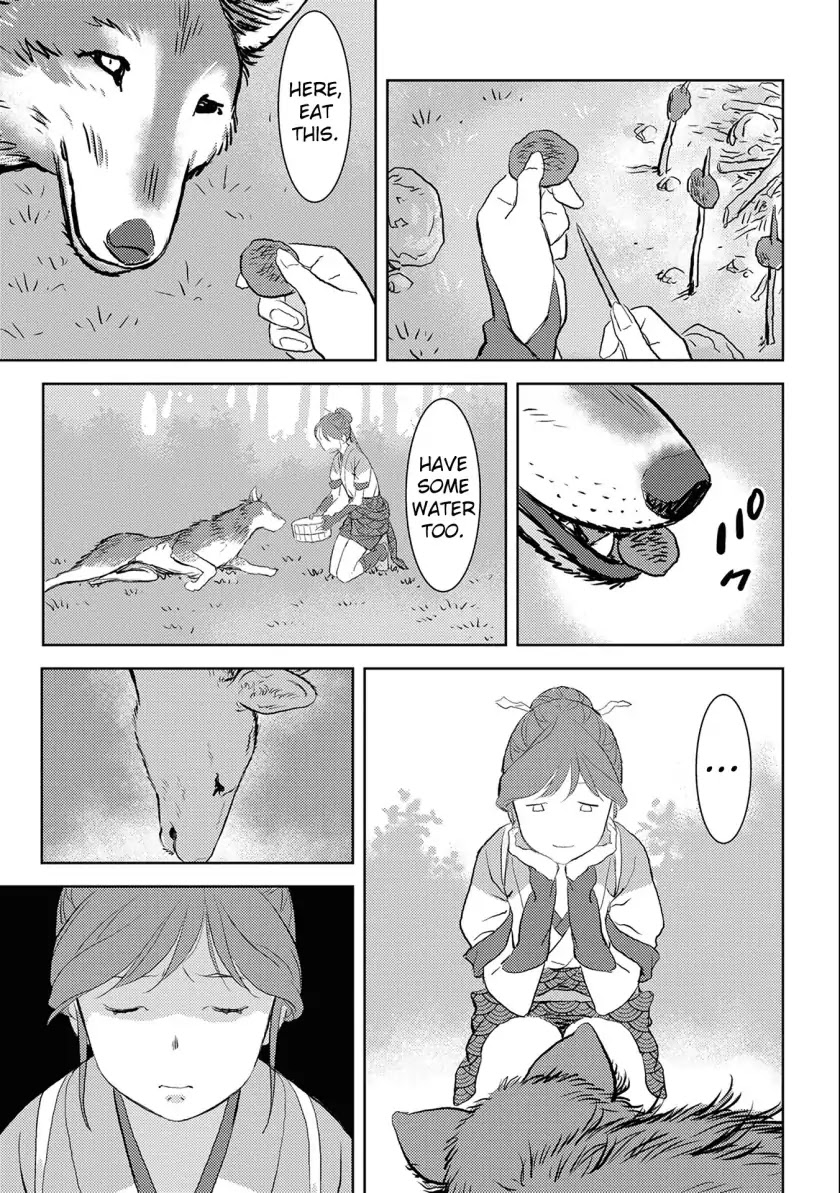 Sengoku Komachi Kurou Tan! Chapter 3 page 26 - Chapter 3: Hunting