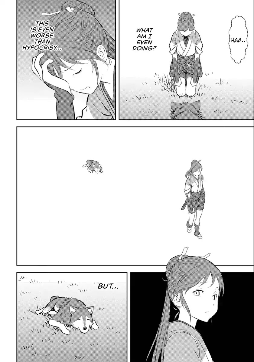 Sengoku Komachi Kurou Tan! Chapter 3 page 27 - Chapter 3: Hunting
