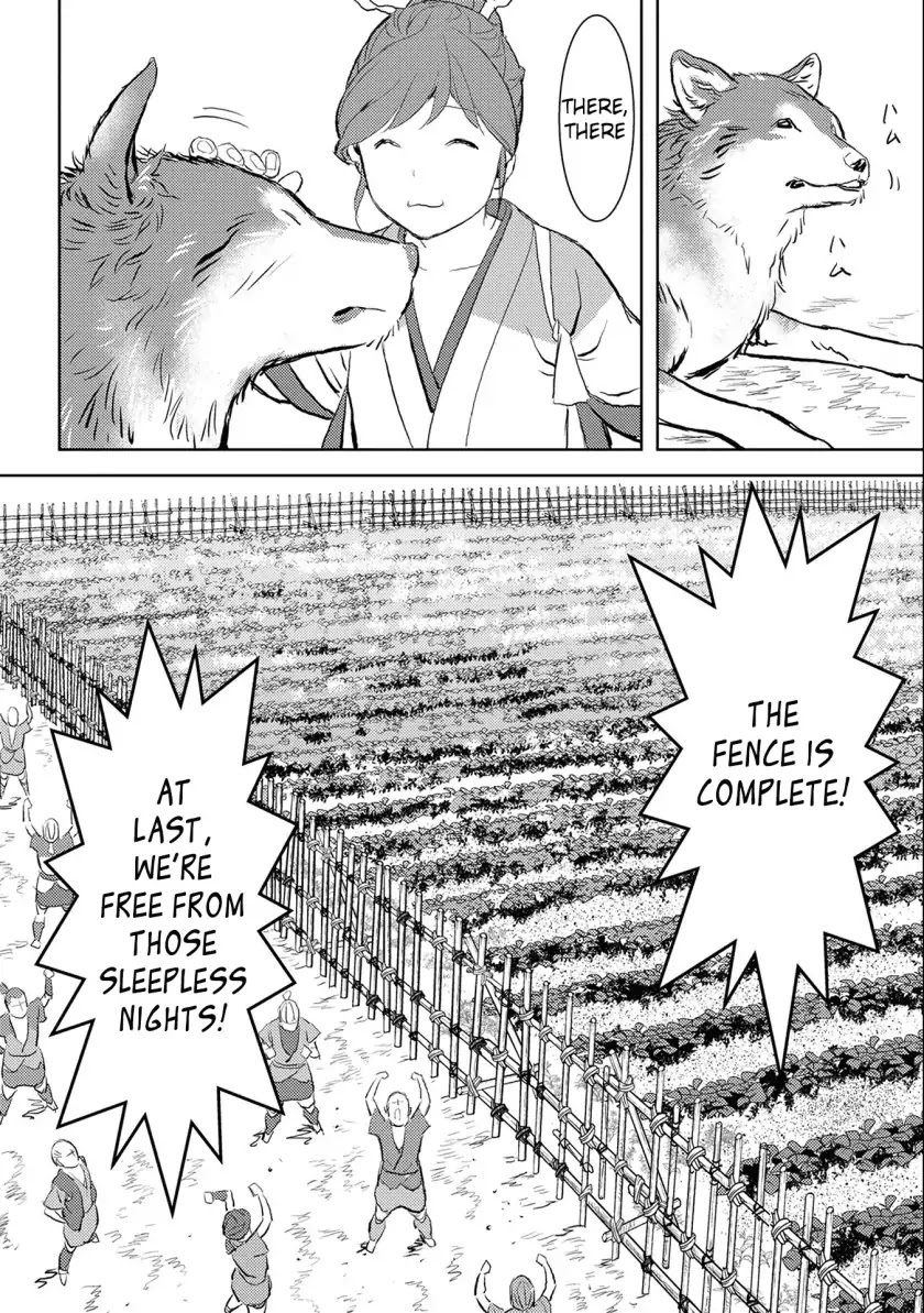 Sengoku Komachi Kurou Tan! Chapter 3 page 29 - Chapter 3: Hunting
