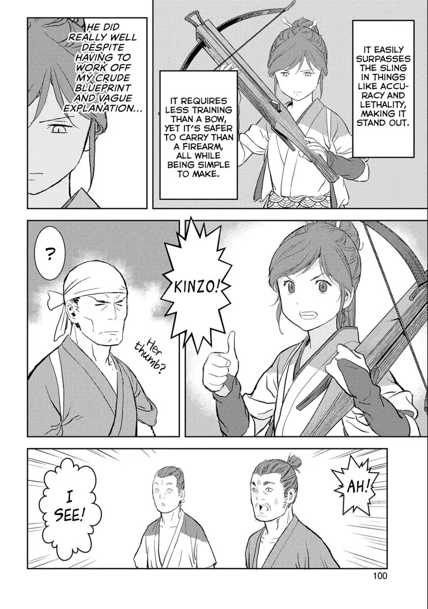 Sengoku Komachi Kurou Tan! Chapter 3 page 31 - Chapter 3: Hunting